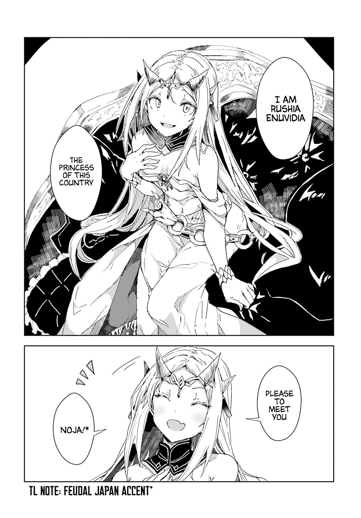 Jinmyaku Cheat de Hajimeru Hitomakase Eiyuutan Chap 2 - Next Chap 3