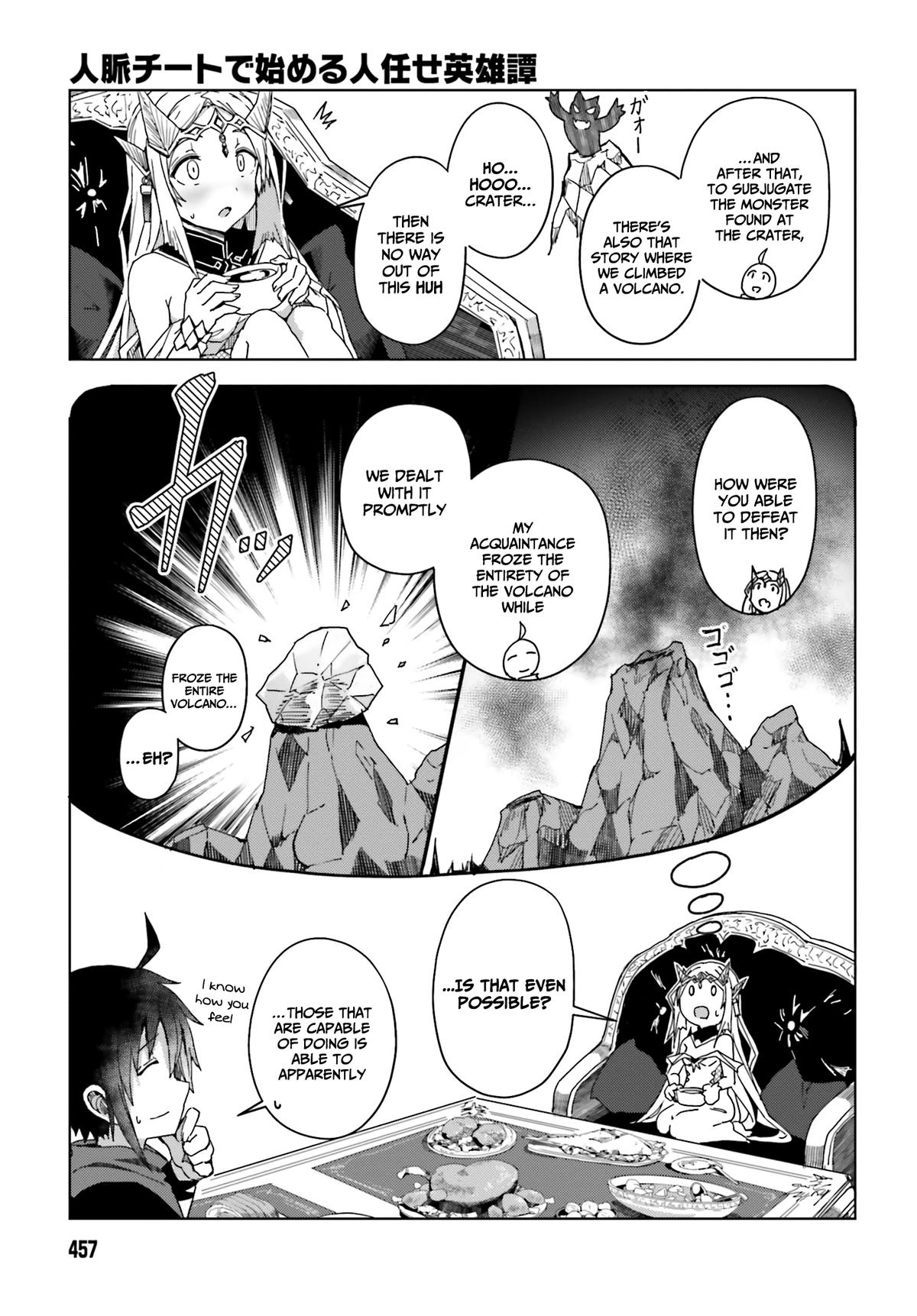 Jinmyaku Cheat de Hajimeru Hitomakase Eiyuutan Chap 3 - Next Chap 4