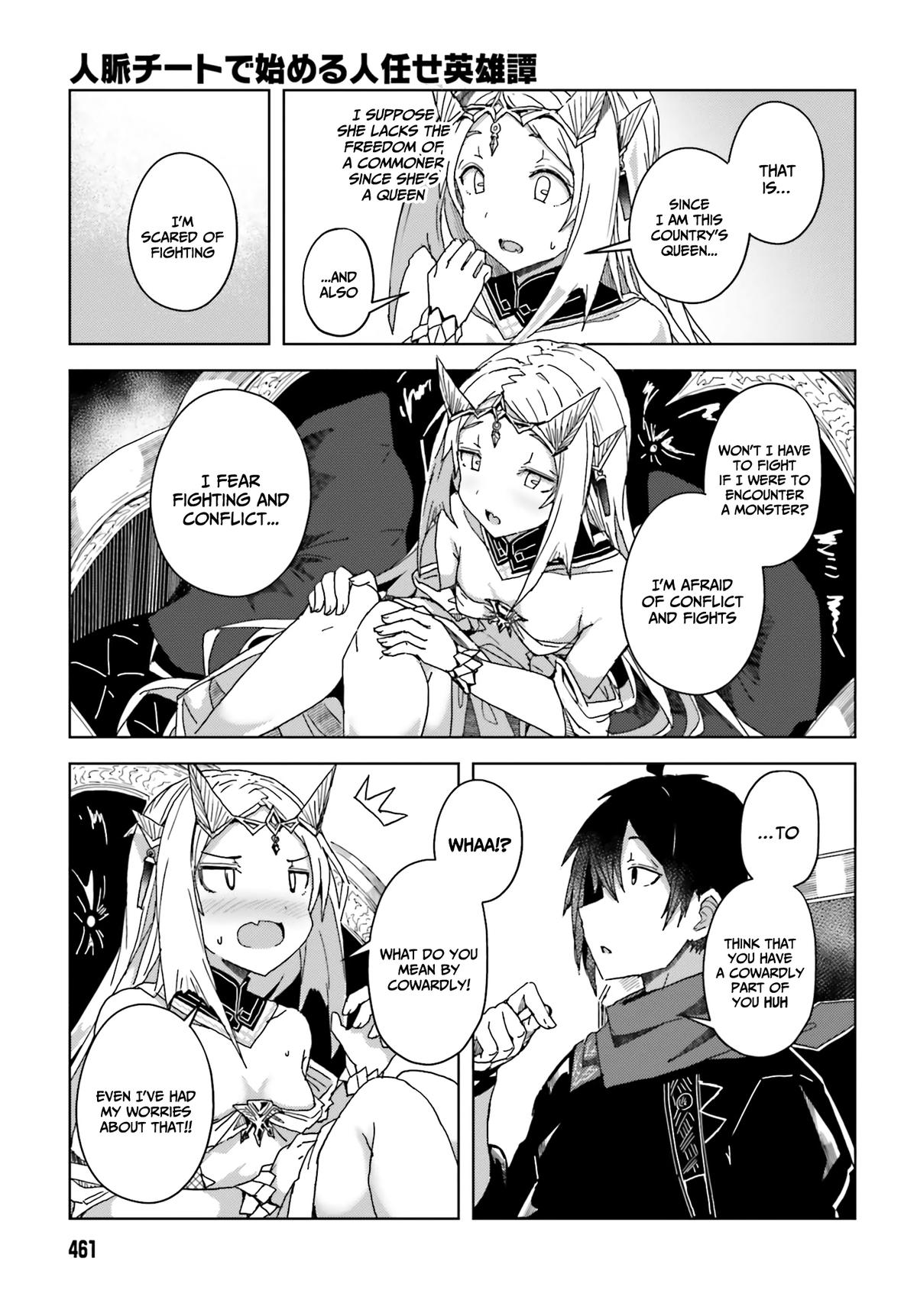 Jinmyaku Cheat de Hajimeru Hitomakase Eiyuutan Chap 3 - Next Chap 4