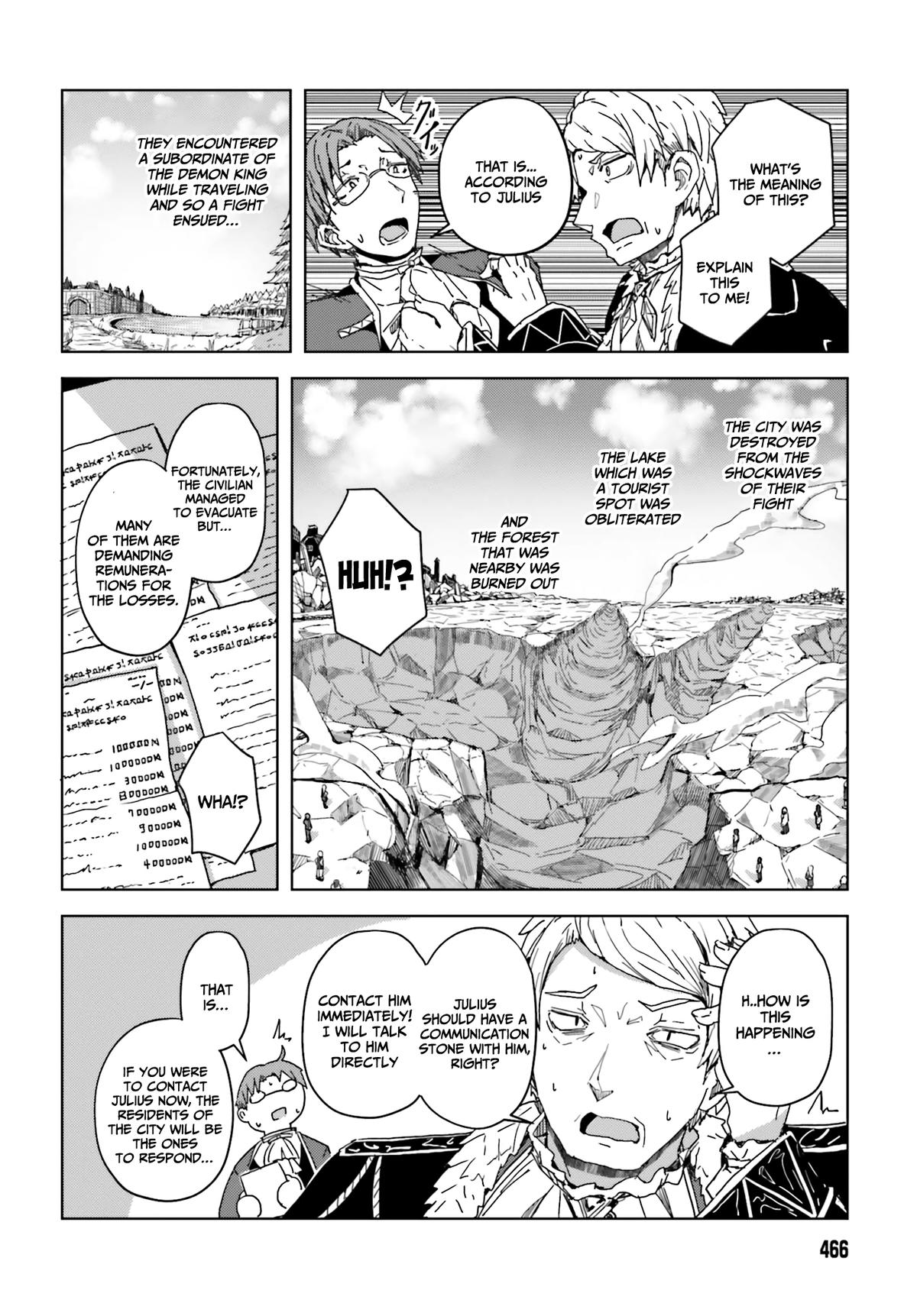 Jinmyaku Cheat de Hajimeru Hitomakase Eiyuutan Chap 3 - Next Chap 4