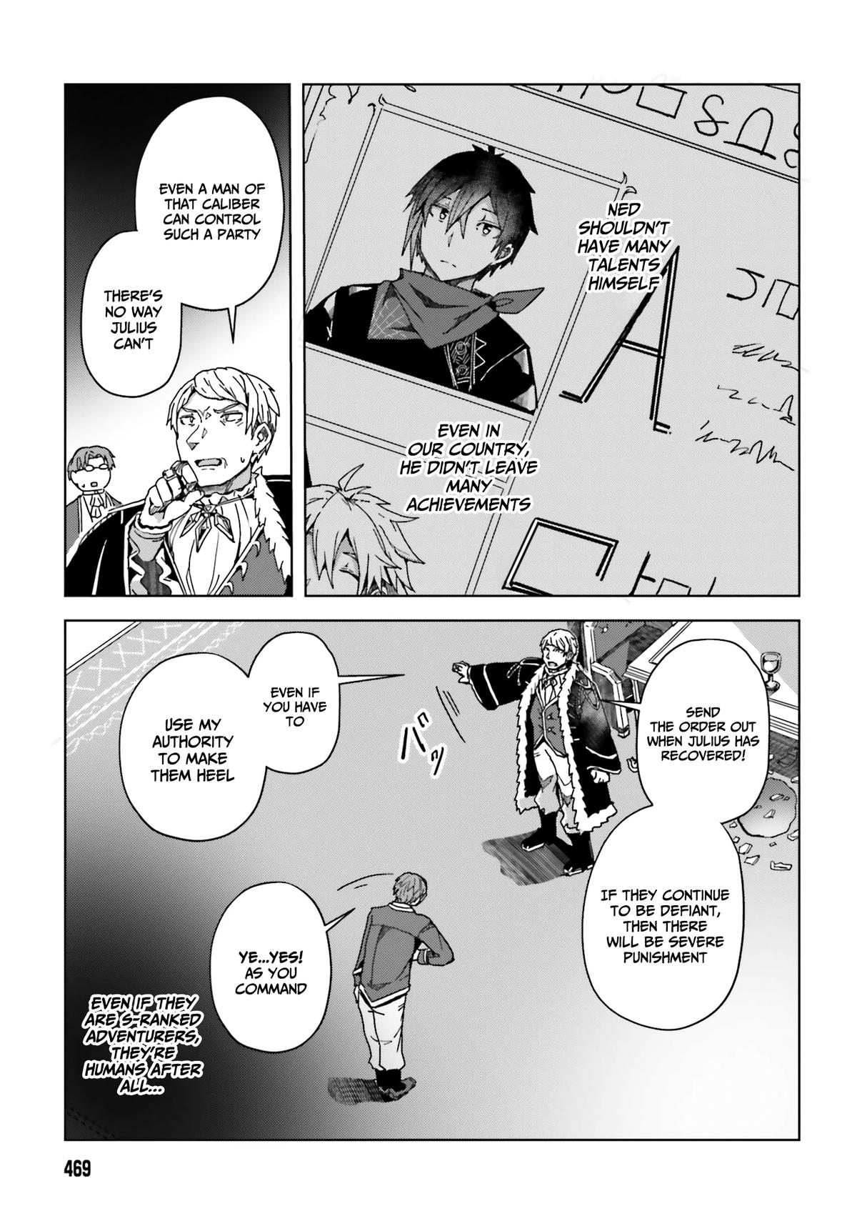 Jinmyaku Cheat de Hajimeru Hitomakase Eiyuutan Chap 3 - Next Chap 4
