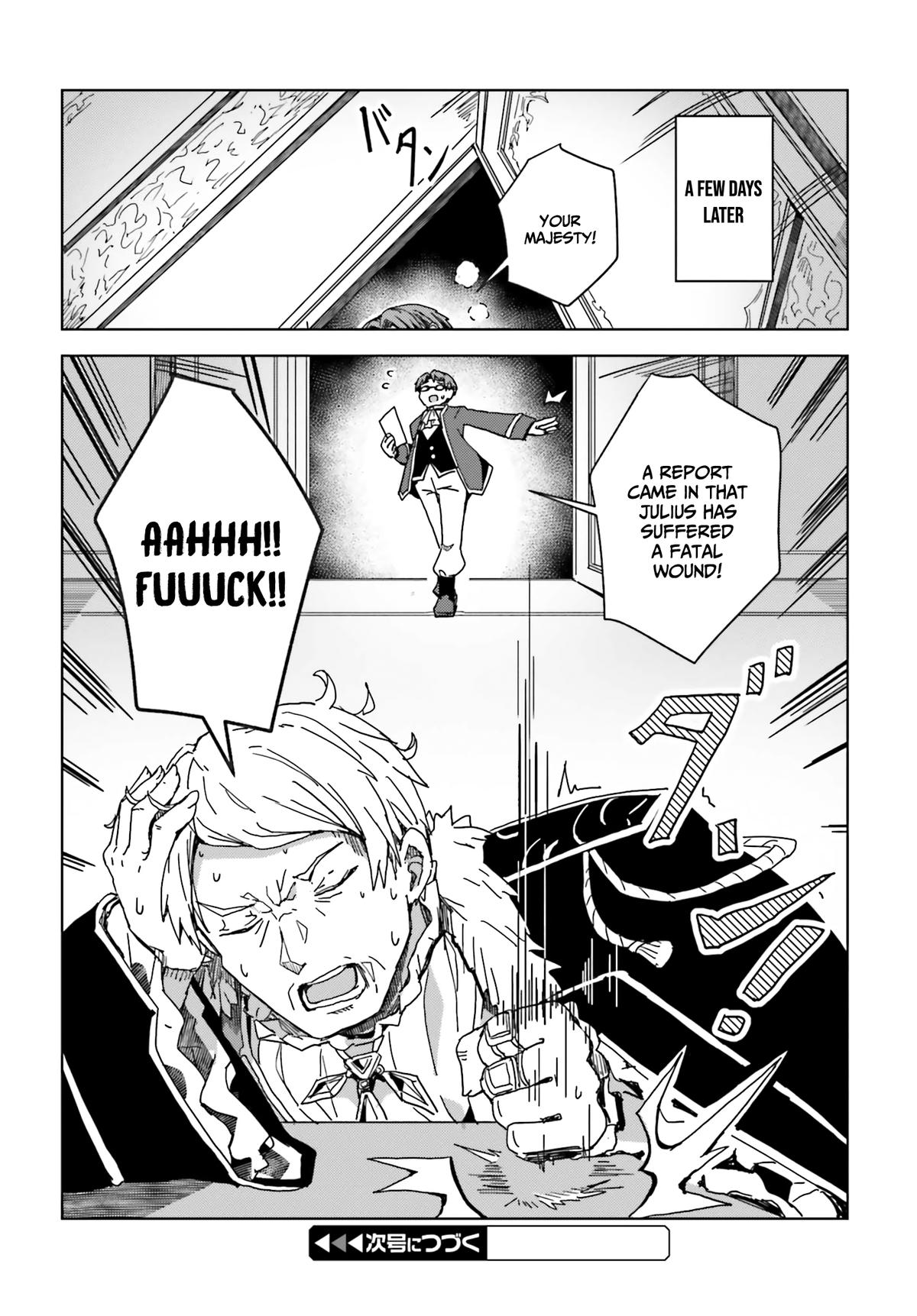 Jinmyaku Cheat de Hajimeru Hitomakase Eiyuutan Chap 3 - Next Chap 4