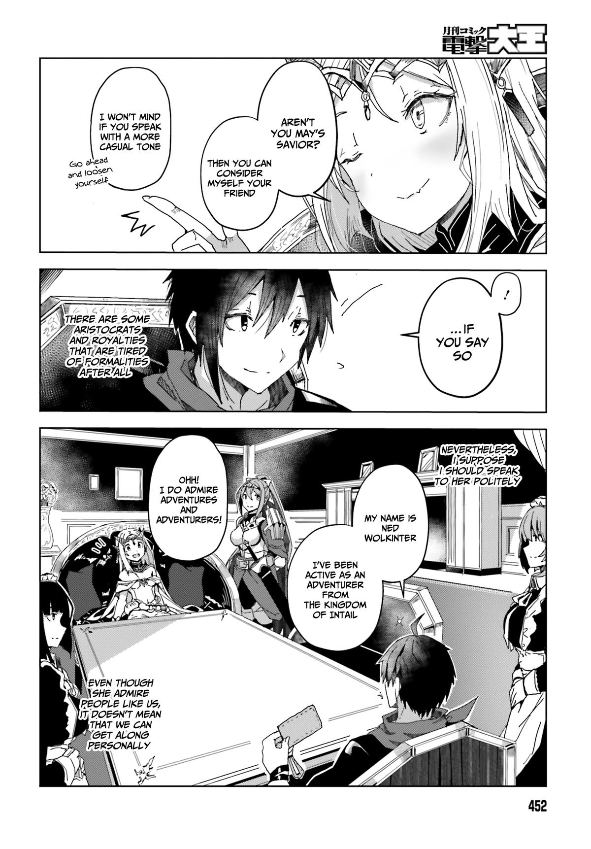 Jinmyaku Cheat de Hajimeru Hitomakase Eiyuutan Chap 3 - Next Chap 4