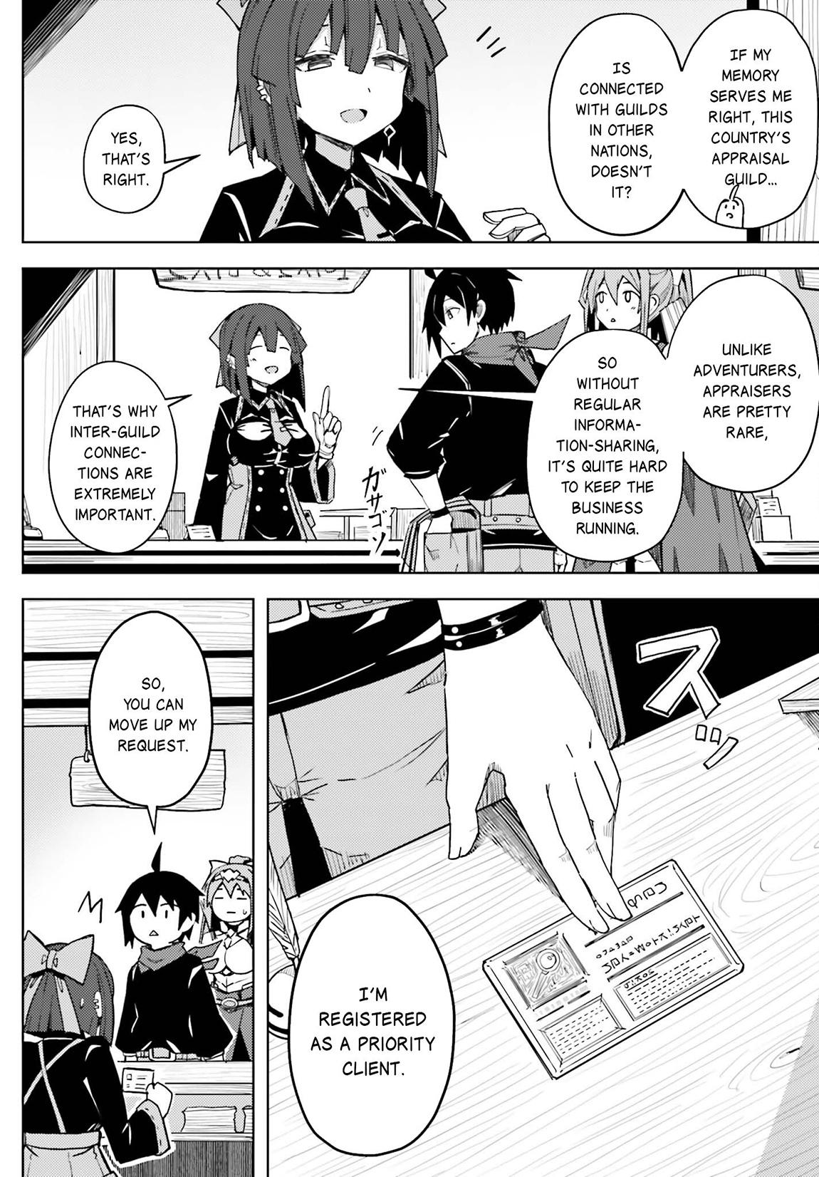 Jinmyaku Cheat de Hajimeru Hitomakase Eiyuutan Chap 17 - Next Chap 18
