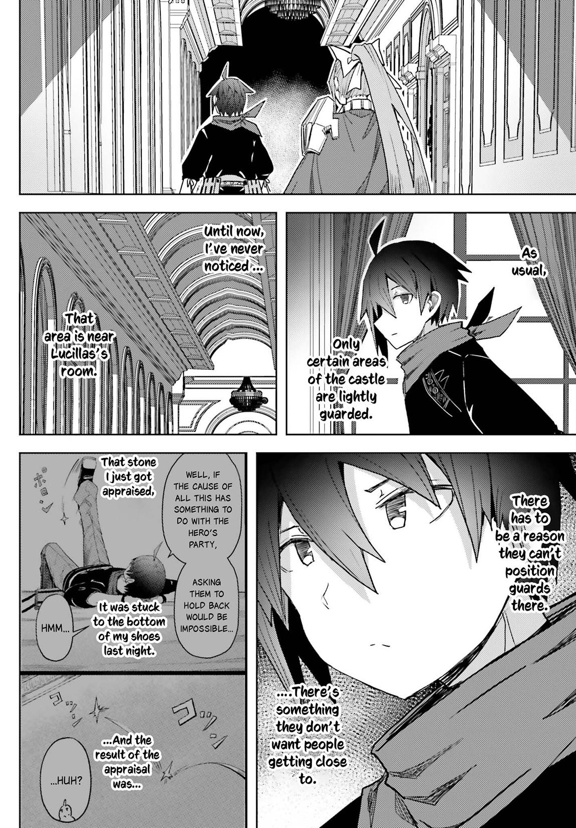 Jinmyaku Cheat de Hajimeru Hitomakase Eiyuutan Chap 17 - Next Chap 18