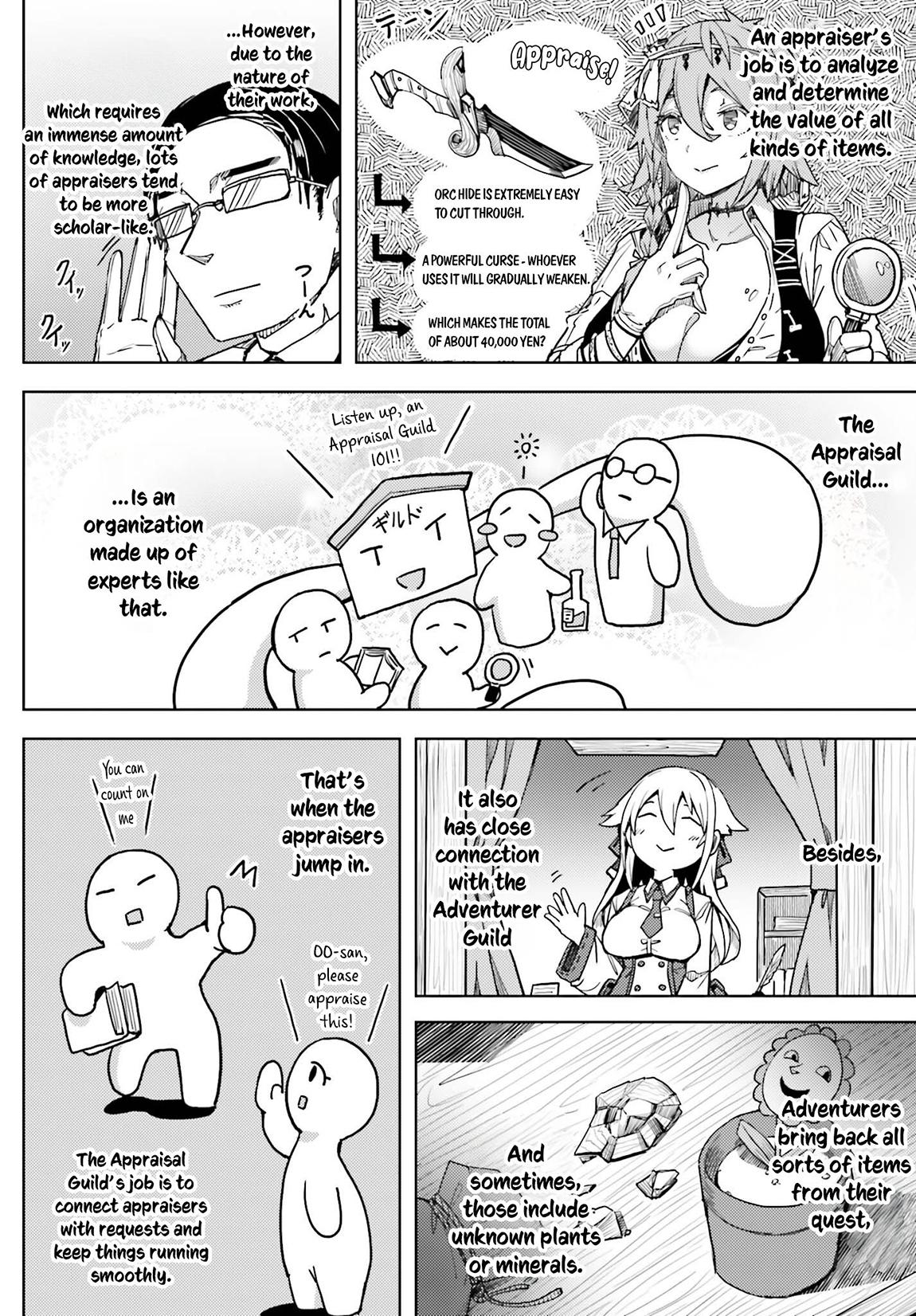 Jinmyaku Cheat de Hajimeru Hitomakase Eiyuutan Chap 17 - Next Chap 18