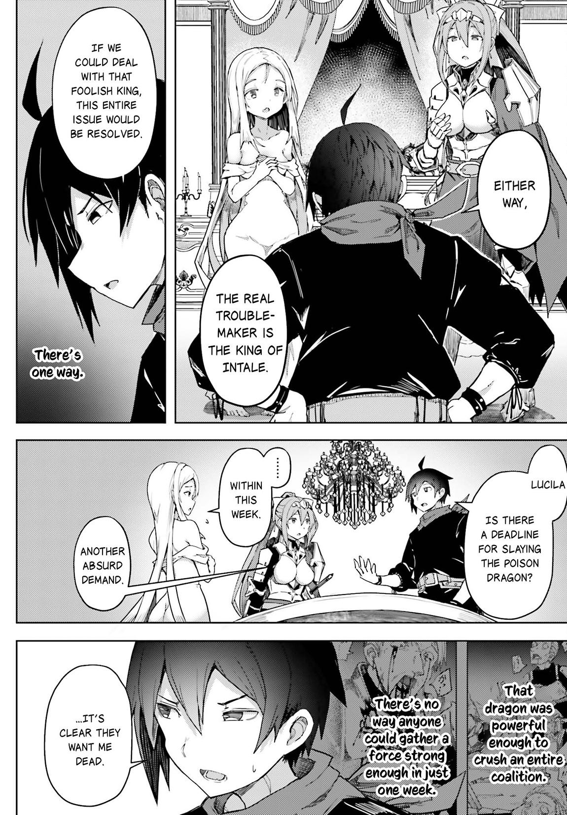 Jinmyaku Cheat de Hajimeru Hitomakase Eiyuutan Chap 15 - Next Chap 16