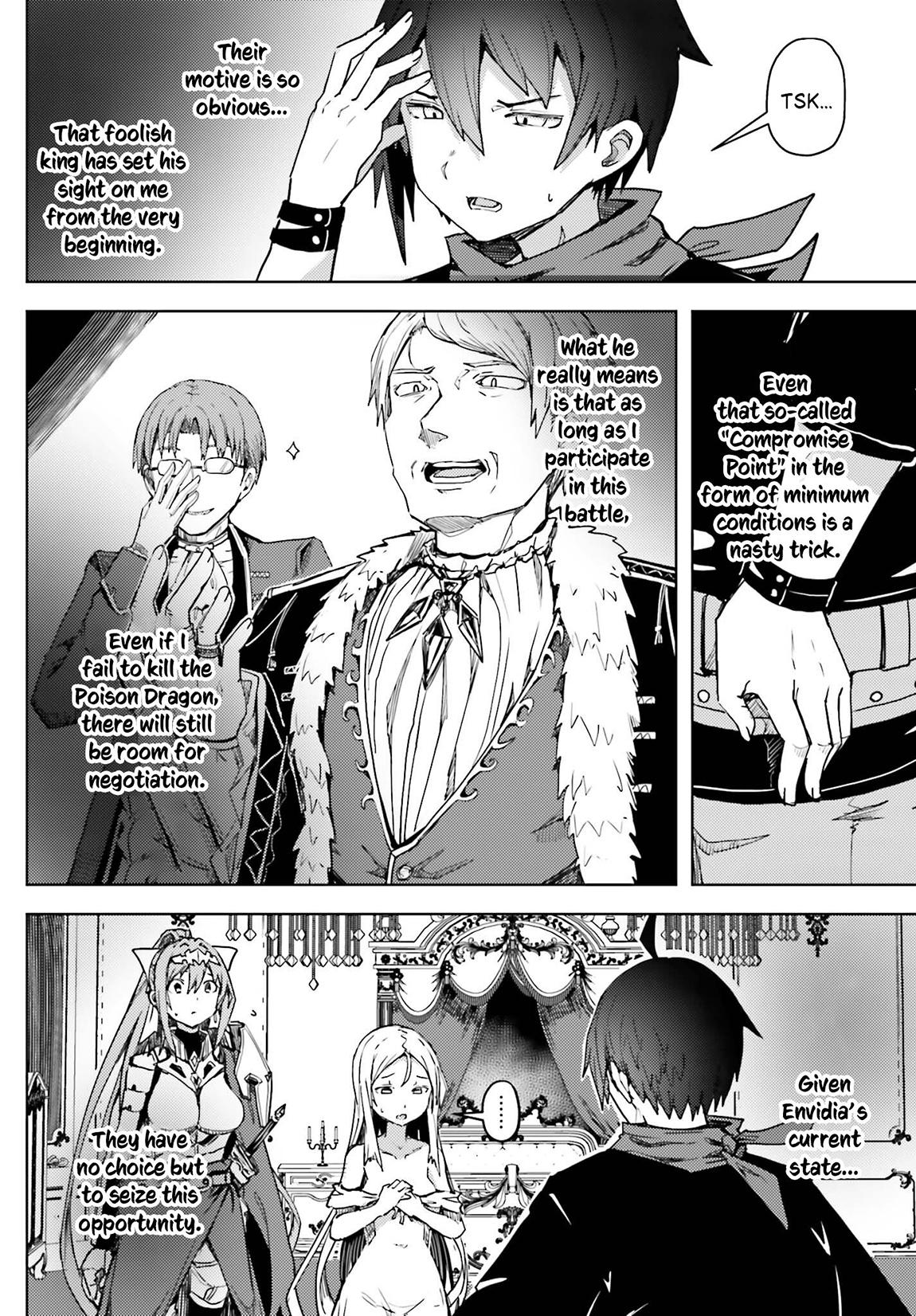 Jinmyaku Cheat de Hajimeru Hitomakase Eiyuutan Chap 15 - Next Chap 16