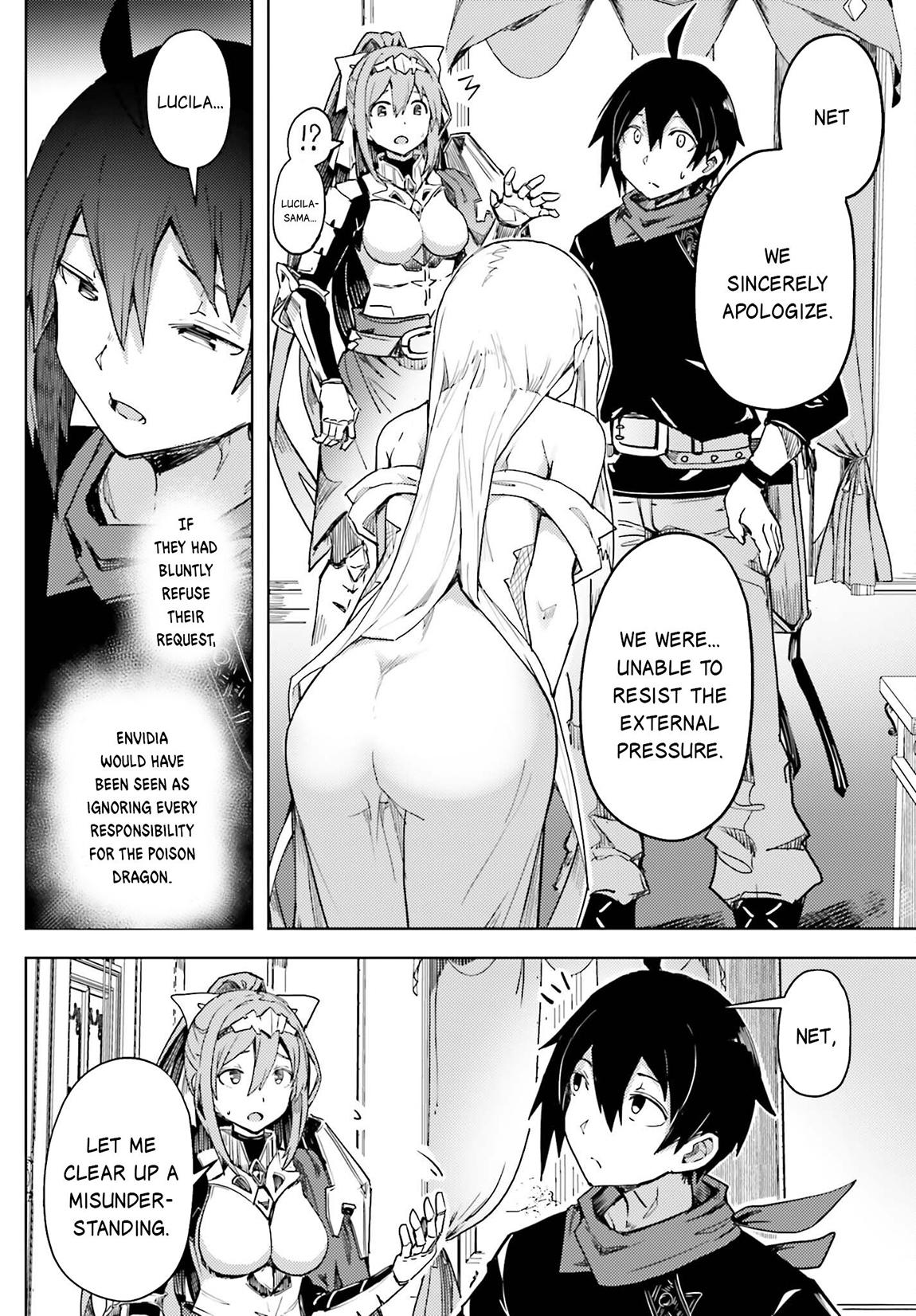 Jinmyaku Cheat de Hajimeru Hitomakase Eiyuutan Chap 15 - Next Chap 16