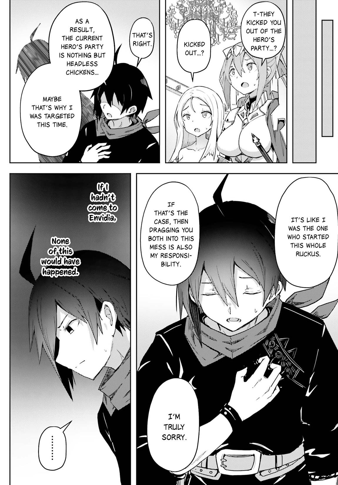 Jinmyaku Cheat de Hajimeru Hitomakase Eiyuutan Chap 15 - Next Chap 16