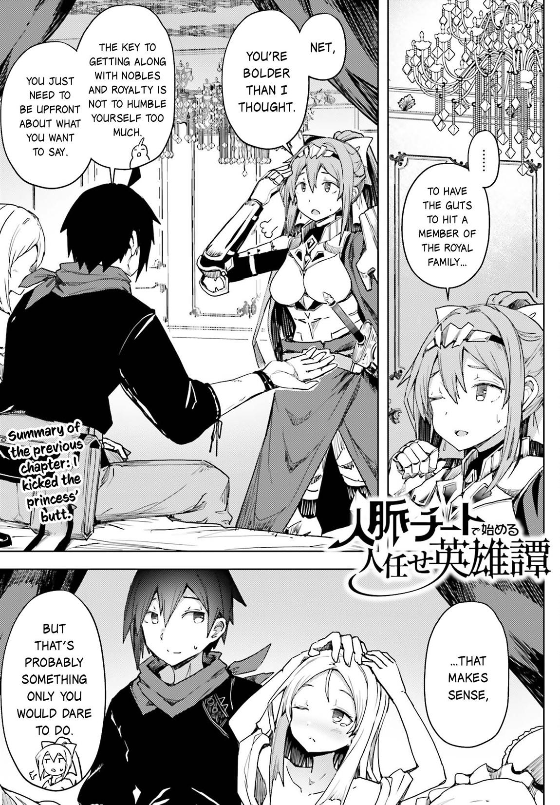 Jinmyaku Cheat de Hajimeru Hitomakase Eiyuutan Chap 15 - Next Chap 16