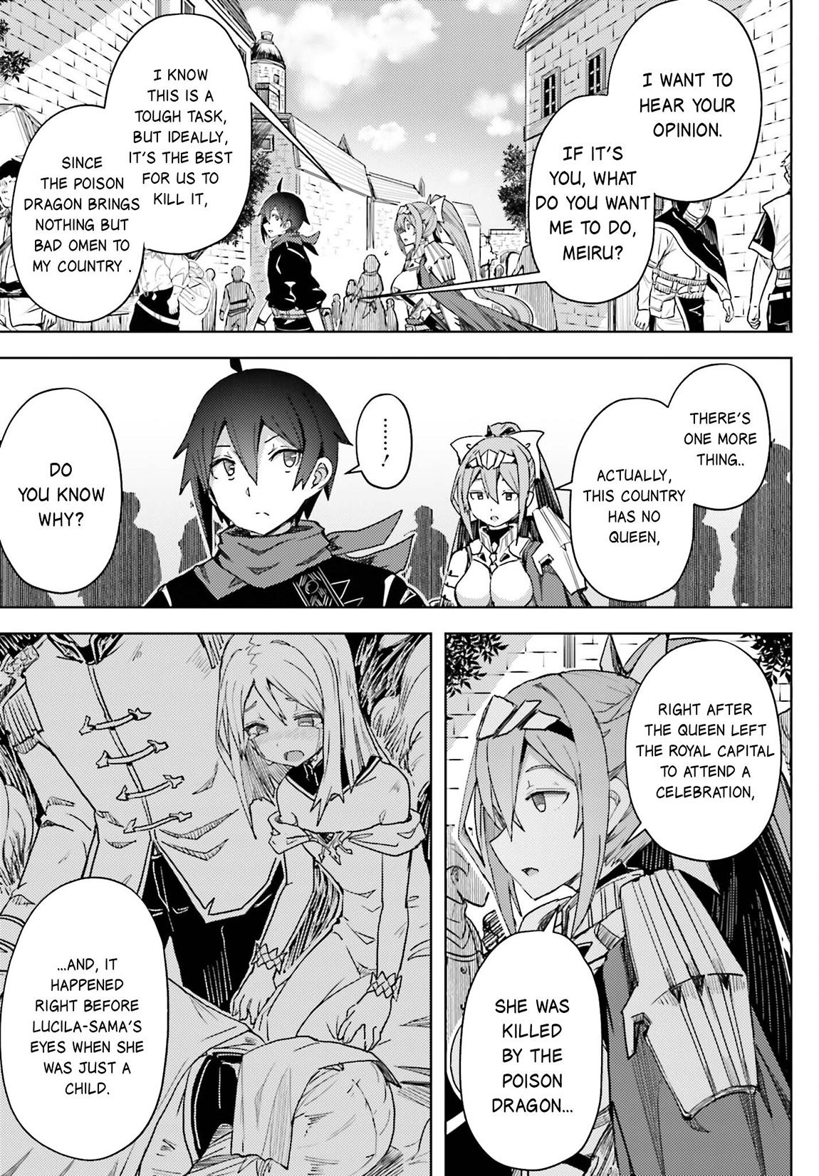 Jinmyaku Cheat de Hajimeru Hitomakase Eiyuutan Chap 16 - Next Chap 17