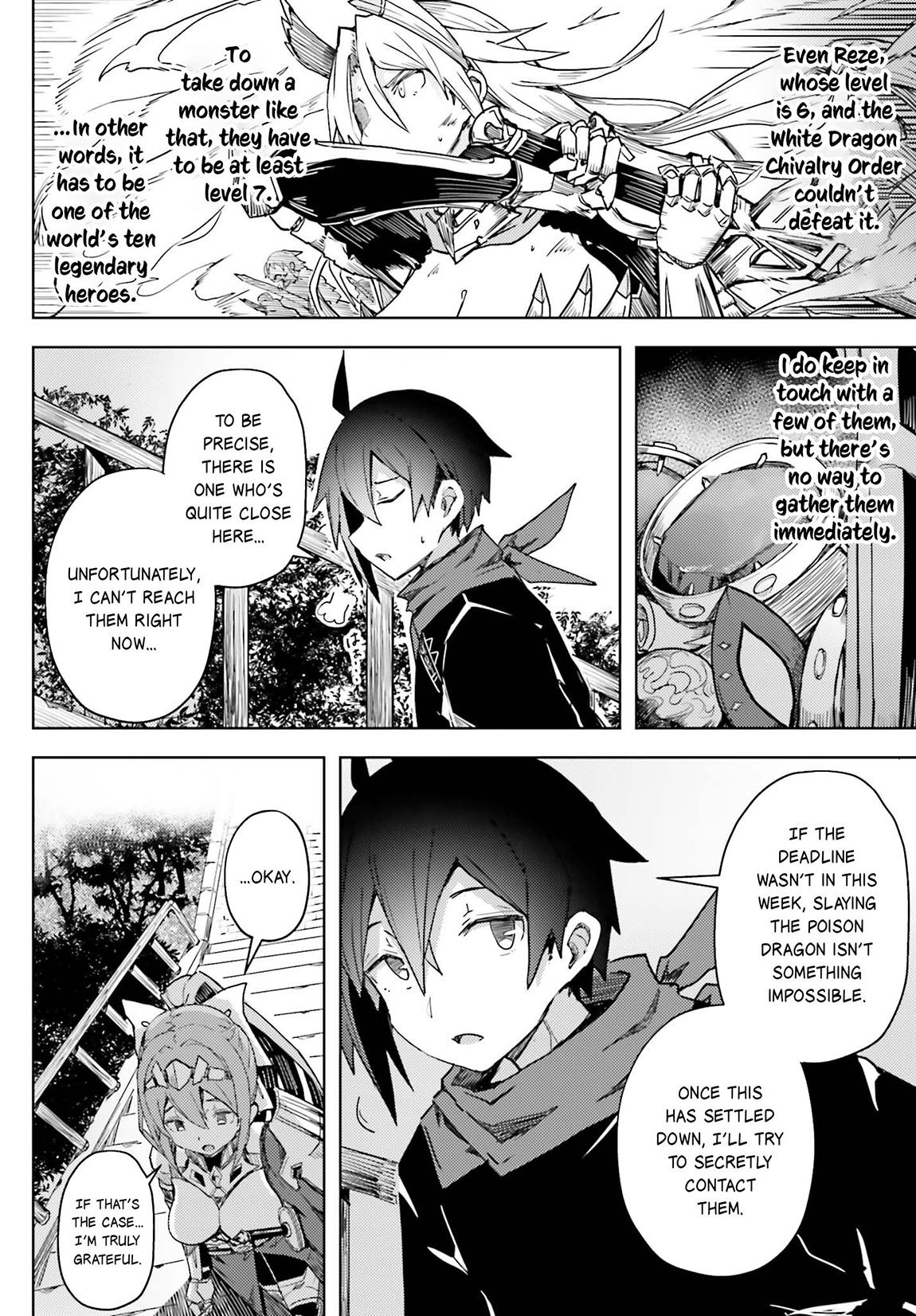 Jinmyaku Cheat de Hajimeru Hitomakase Eiyuutan Chap 16 - Next Chap 17