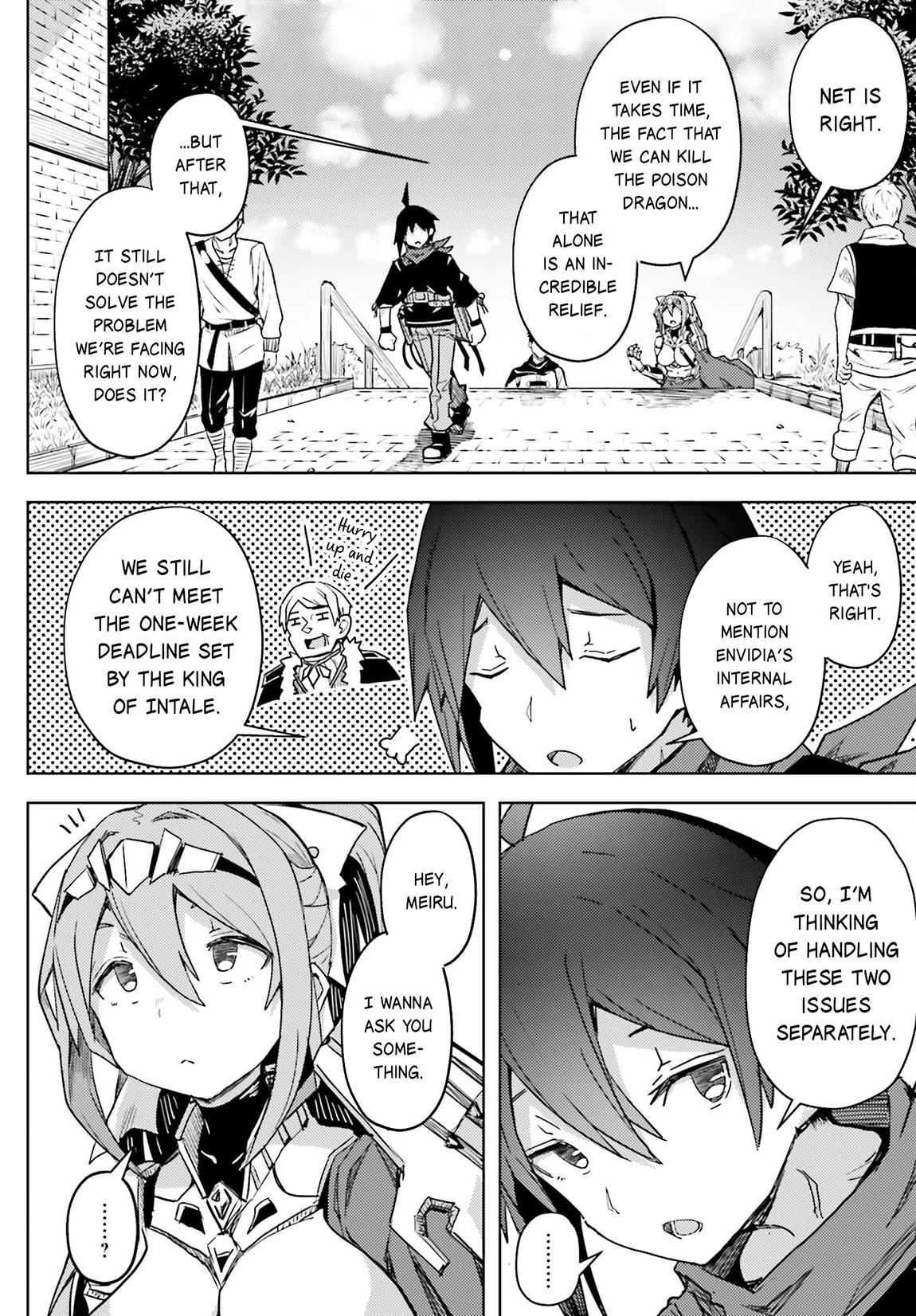 Jinmyaku Cheat de Hajimeru Hitomakase Eiyuutan Chap 16 - Next Chap 17