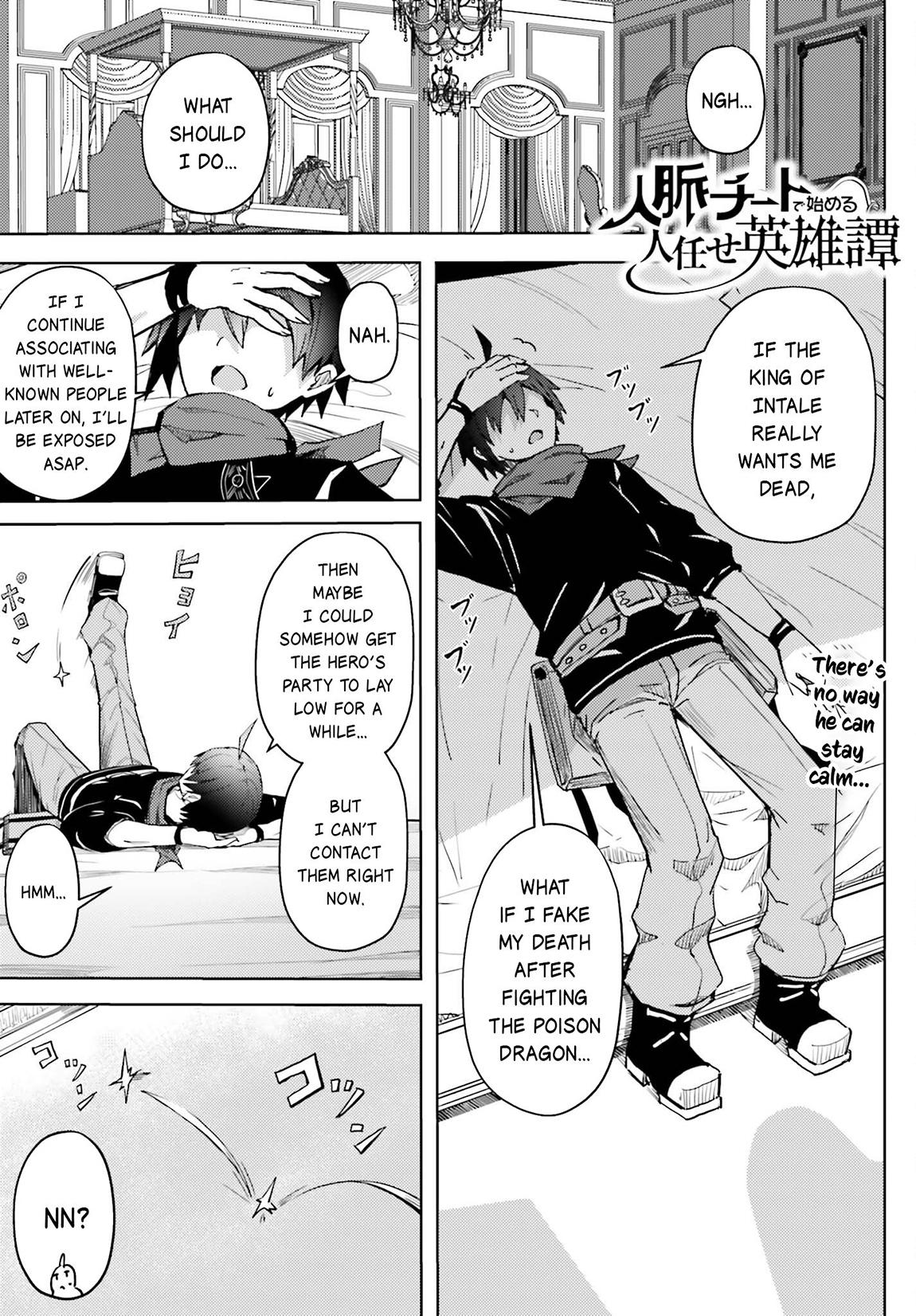 Jinmyaku Cheat de Hajimeru Hitomakase Eiyuutan Chap 16 - Next Chap 17