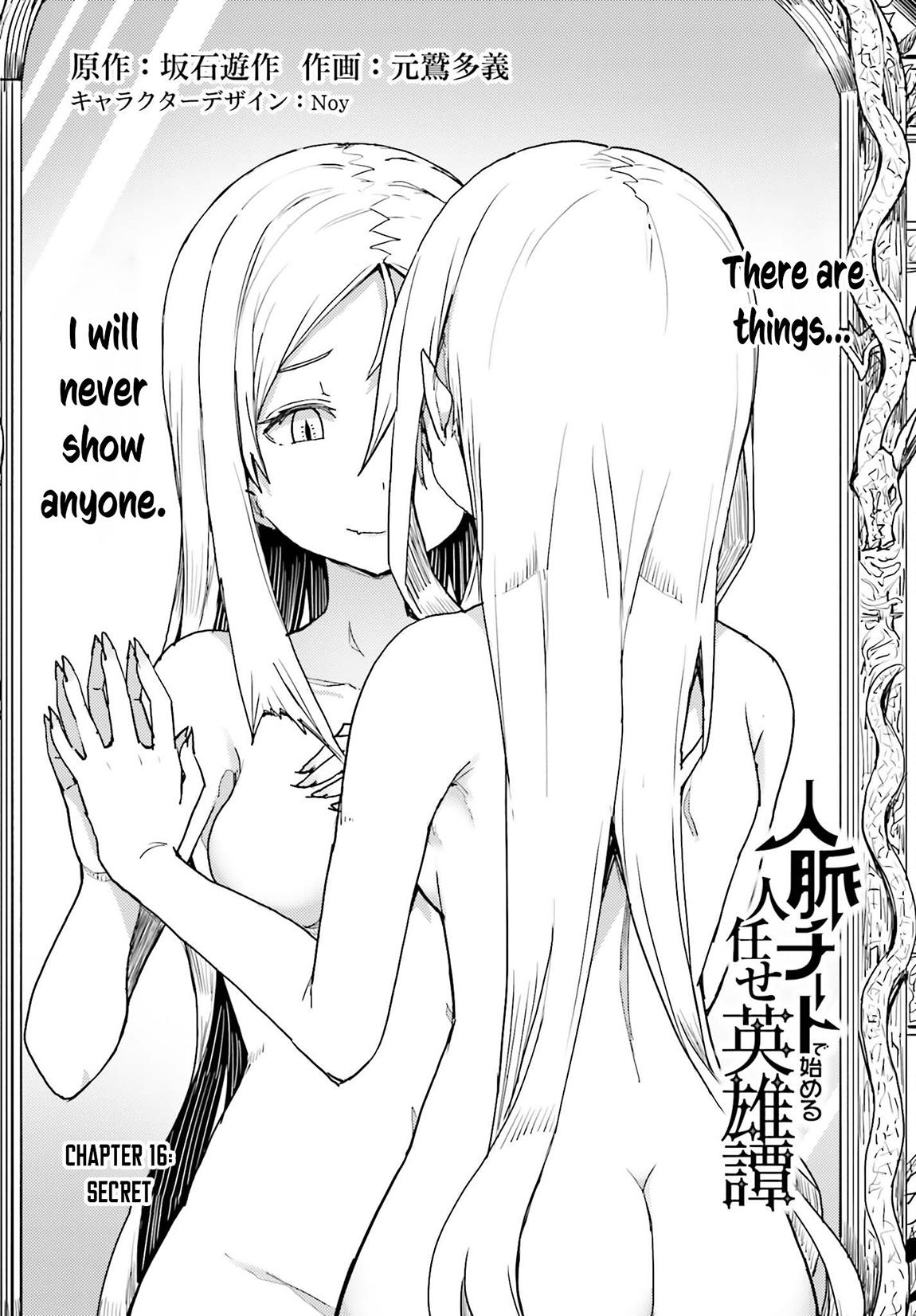 Jinmyaku Cheat de Hajimeru Hitomakase Eiyuutan Chap 16 - Next Chap 17