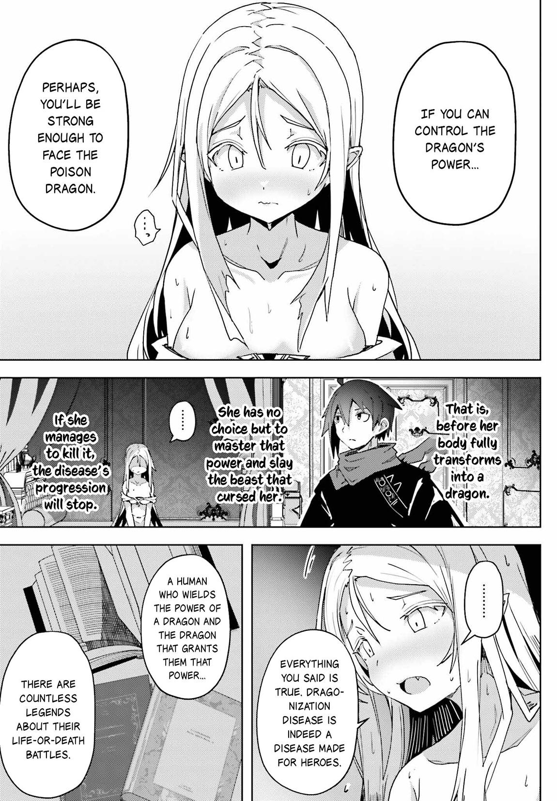 Jinmyaku Cheat de Hajimeru Hitomakase Eiyuutan Chap 18 - Next Chap 19