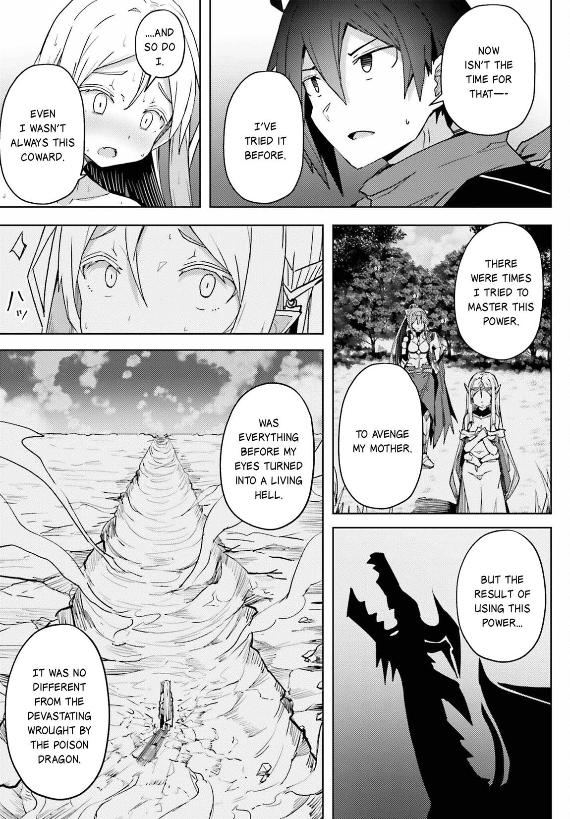 Jinmyaku Cheat de Hajimeru Hitomakase Eiyuutan Chap 18 - Next Chap 19