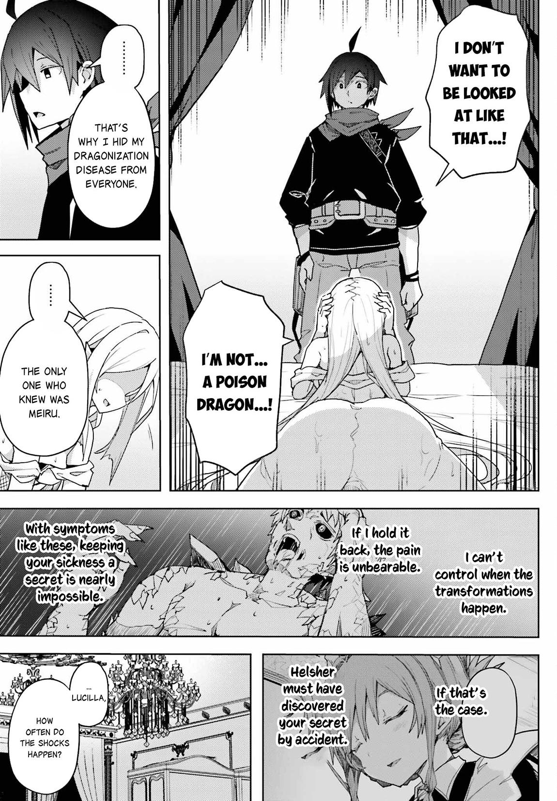 Jinmyaku Cheat de Hajimeru Hitomakase Eiyuutan Chap 18 - Next Chap 19