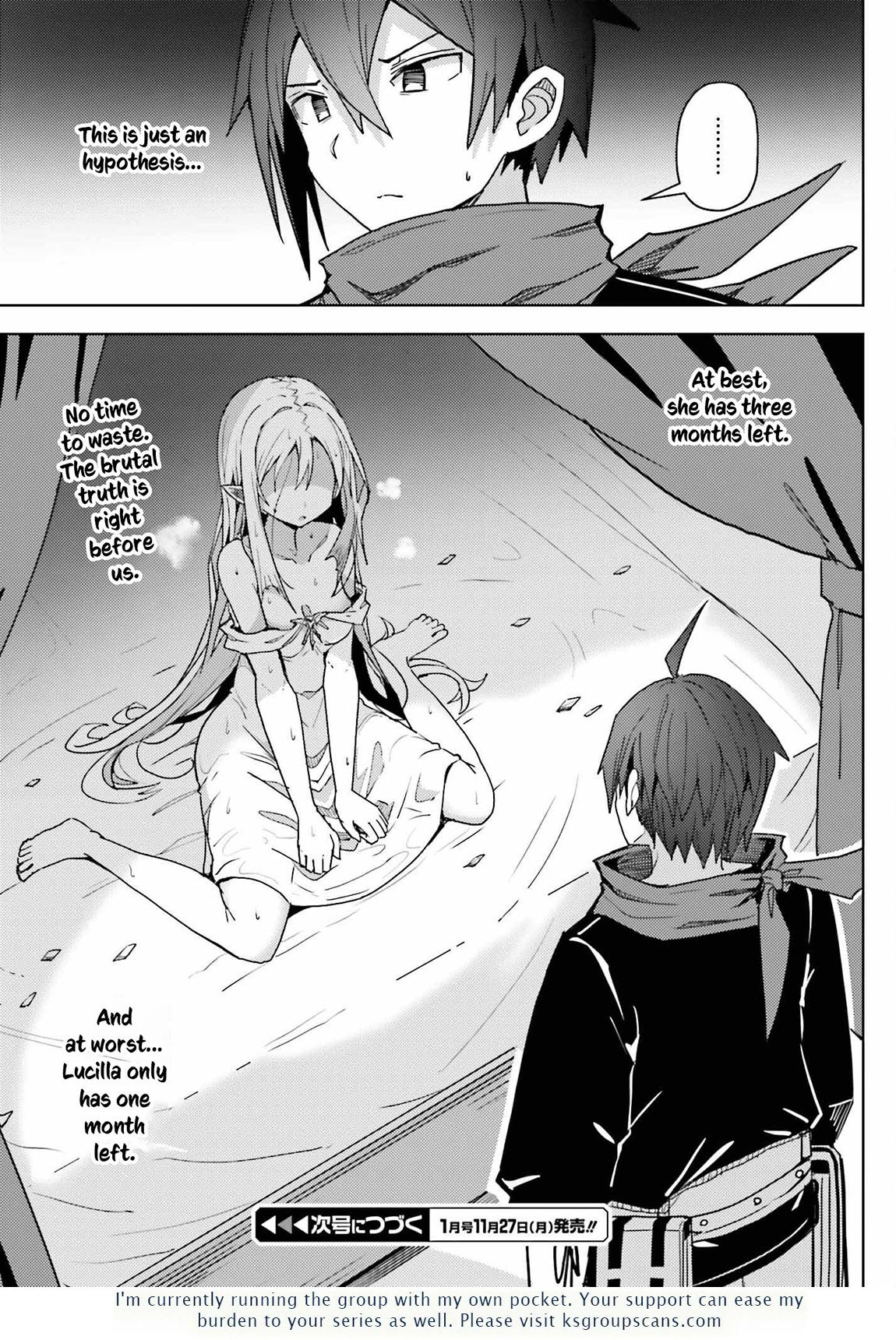 Jinmyaku Cheat de Hajimeru Hitomakase Eiyuutan Chap 18 - Next Chap 19