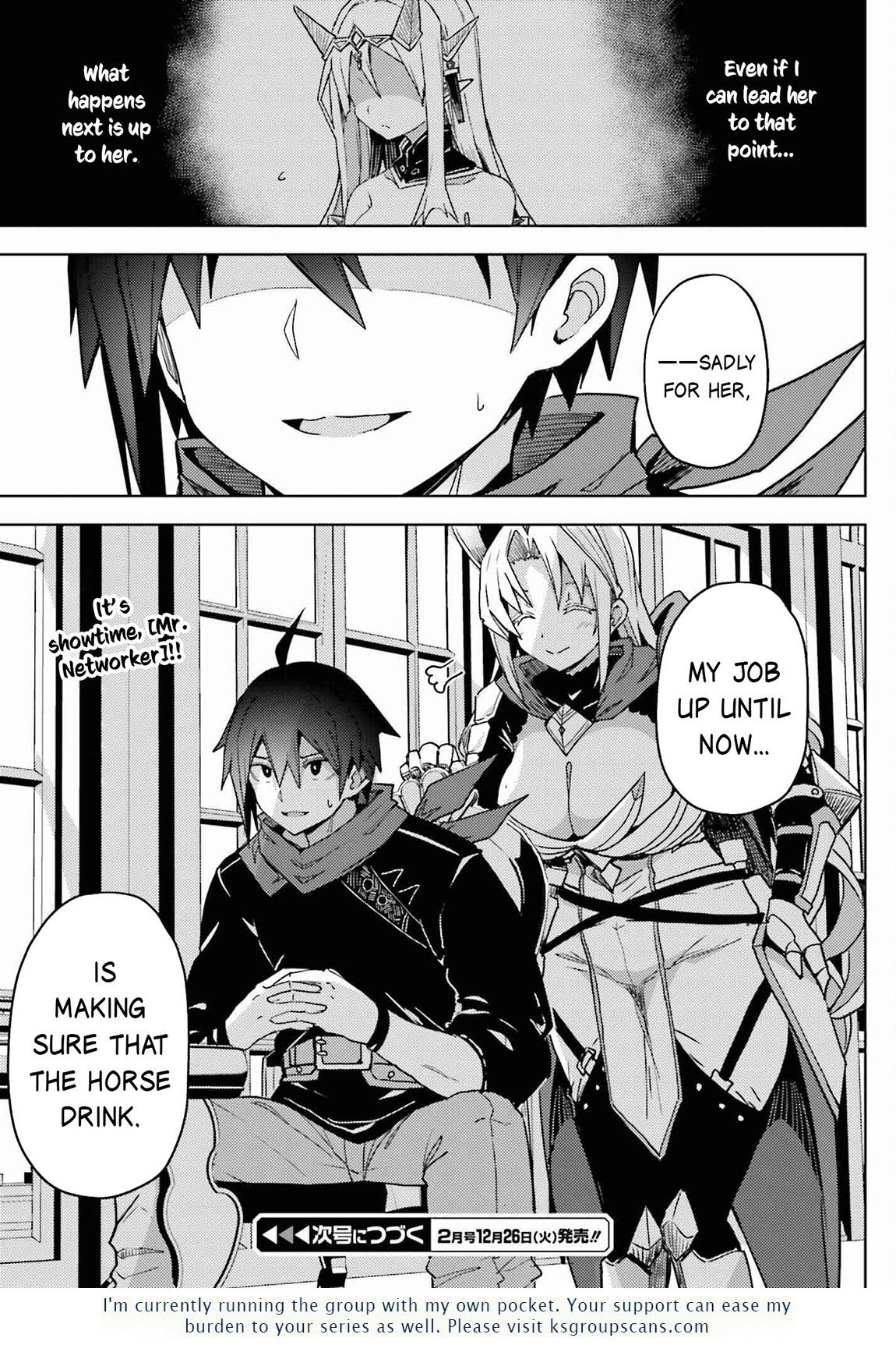 Jinmyaku Cheat de Hajimeru Hitomakase Eiyuutan Chap 19 - Next Chap 20