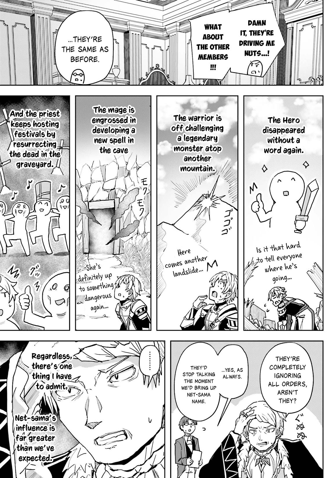 Jinmyaku Cheat de Hajimeru Hitomakase Eiyuutan Chap 10 - Next Chap 11