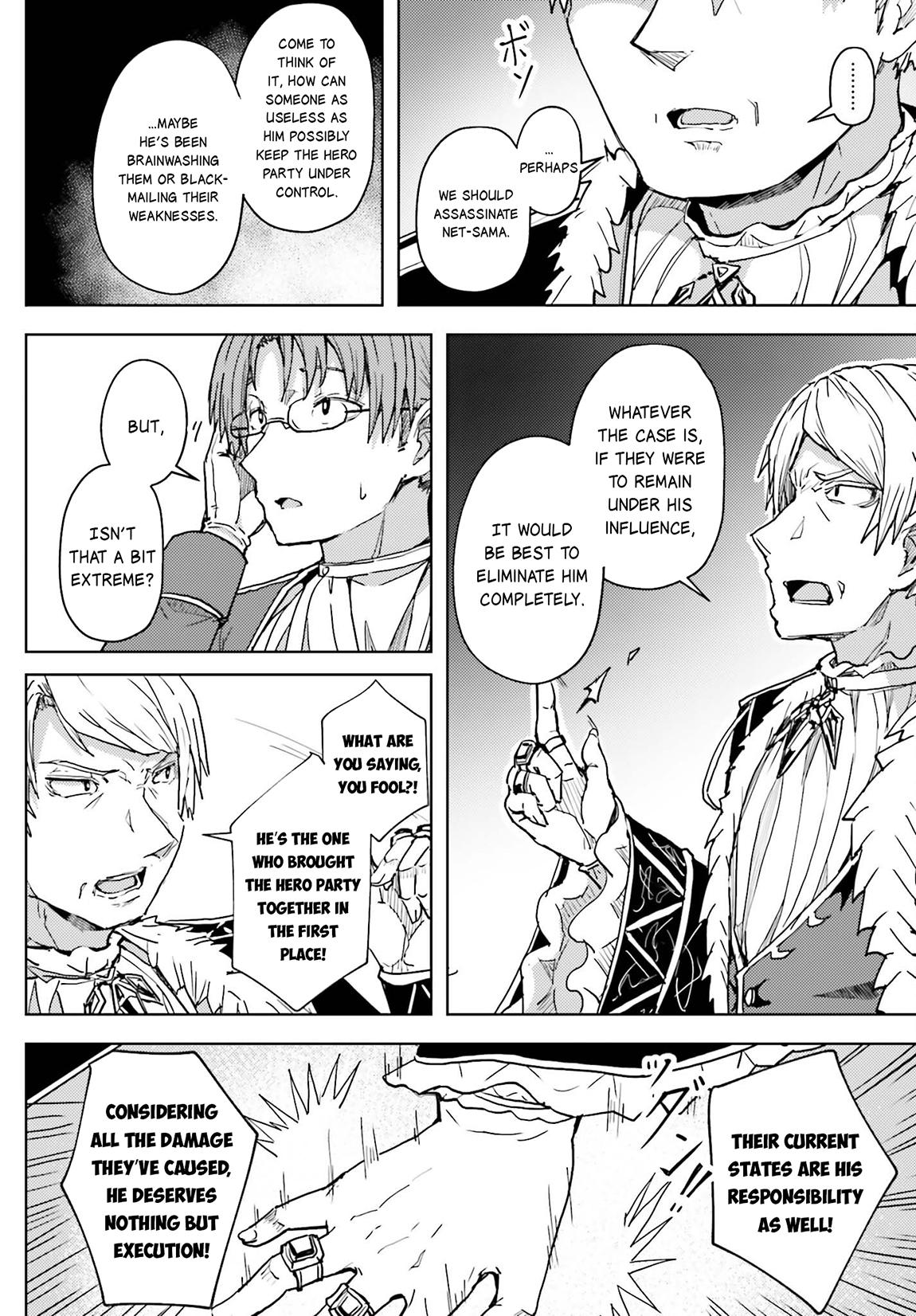 Jinmyaku Cheat de Hajimeru Hitomakase Eiyuutan Chap 10 - Next Chap 11