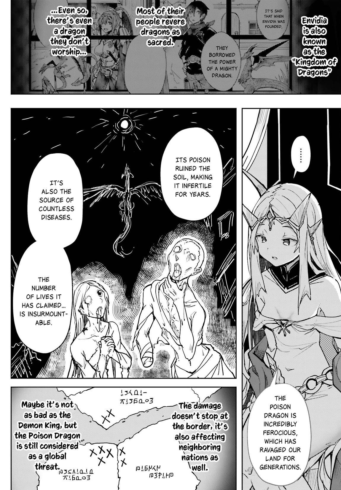 Jinmyaku Cheat de Hajimeru Hitomakase Eiyuutan Chap 11 - Next Chap 12