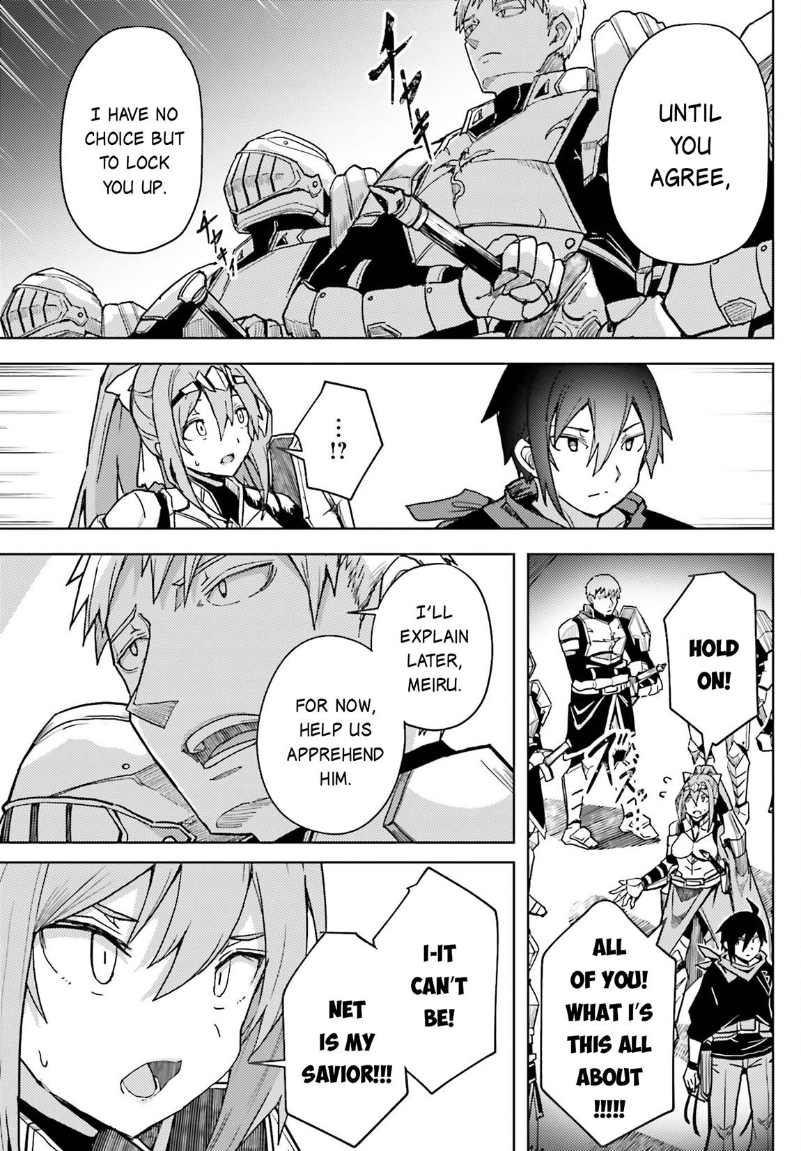 Jinmyaku Cheat de Hajimeru Hitomakase Eiyuutan Chap 11 - Next Chap 12