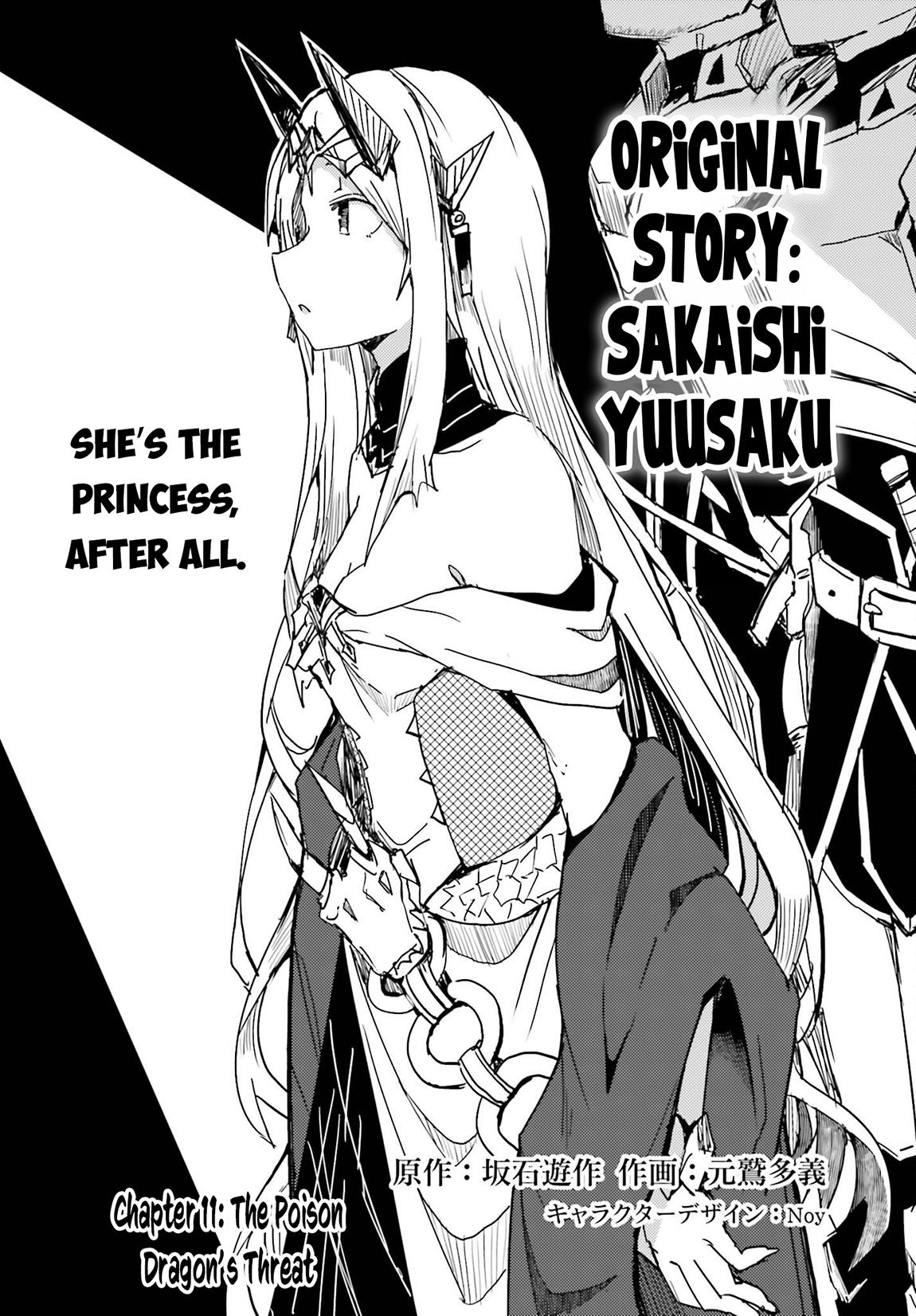 Jinmyaku Cheat de Hajimeru Hitomakase Eiyuutan Chap 11 - Next Chap 12