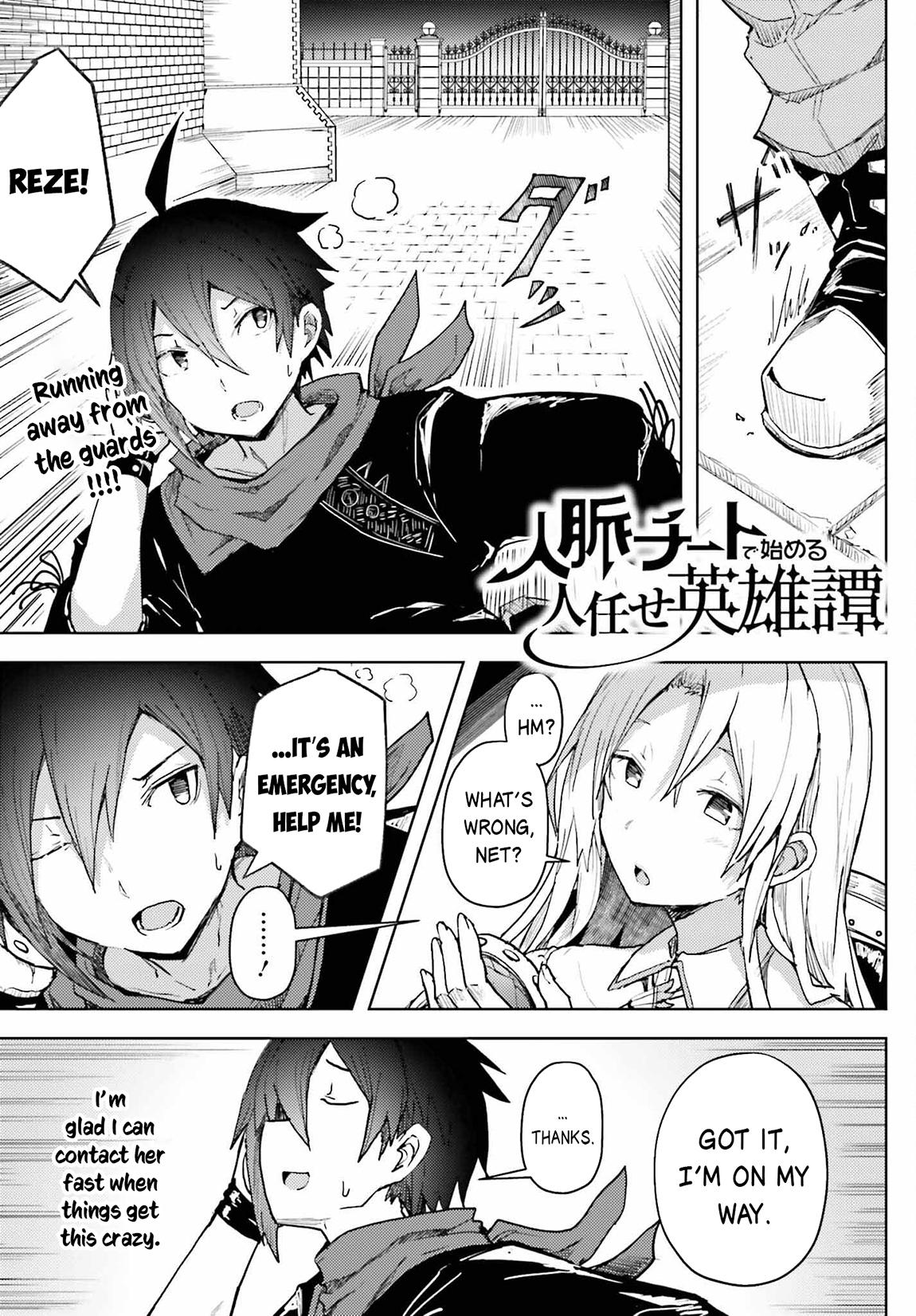 Jinmyaku Cheat de Hajimeru Hitomakase Eiyuutan Chap 12 - Next Chap 13