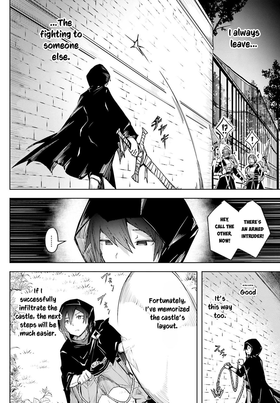 Jinmyaku Cheat de Hajimeru Hitomakase Eiyuutan Chap 13 - Next Chap 14