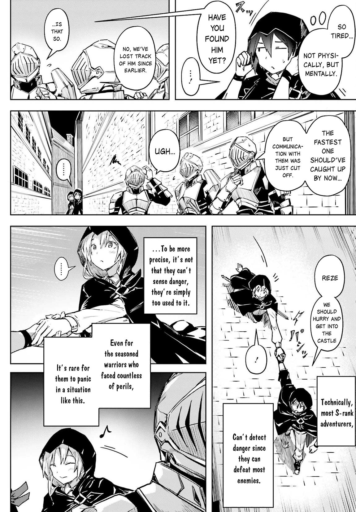 Jinmyaku Cheat de Hajimeru Hitomakase Eiyuutan Chap 13 - Next Chap 14