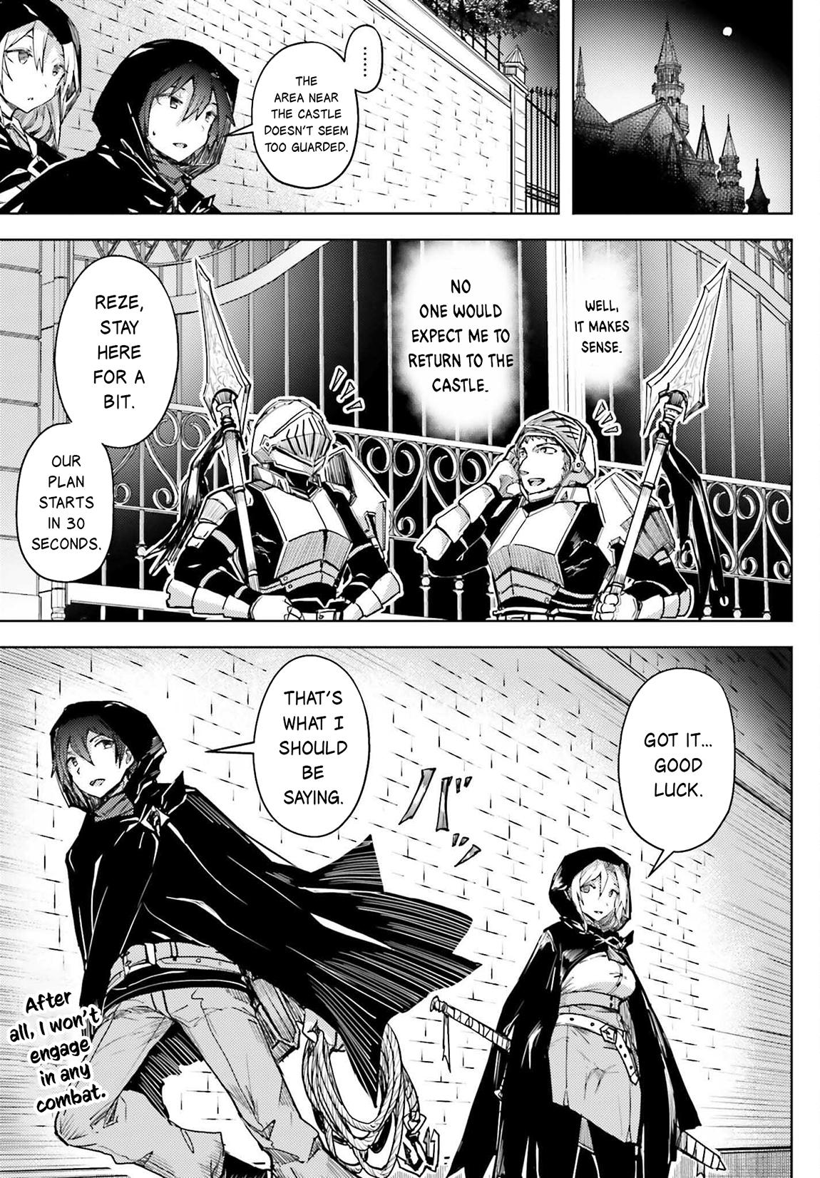 Jinmyaku Cheat de Hajimeru Hitomakase Eiyuutan Chap 13 - Next Chap 14