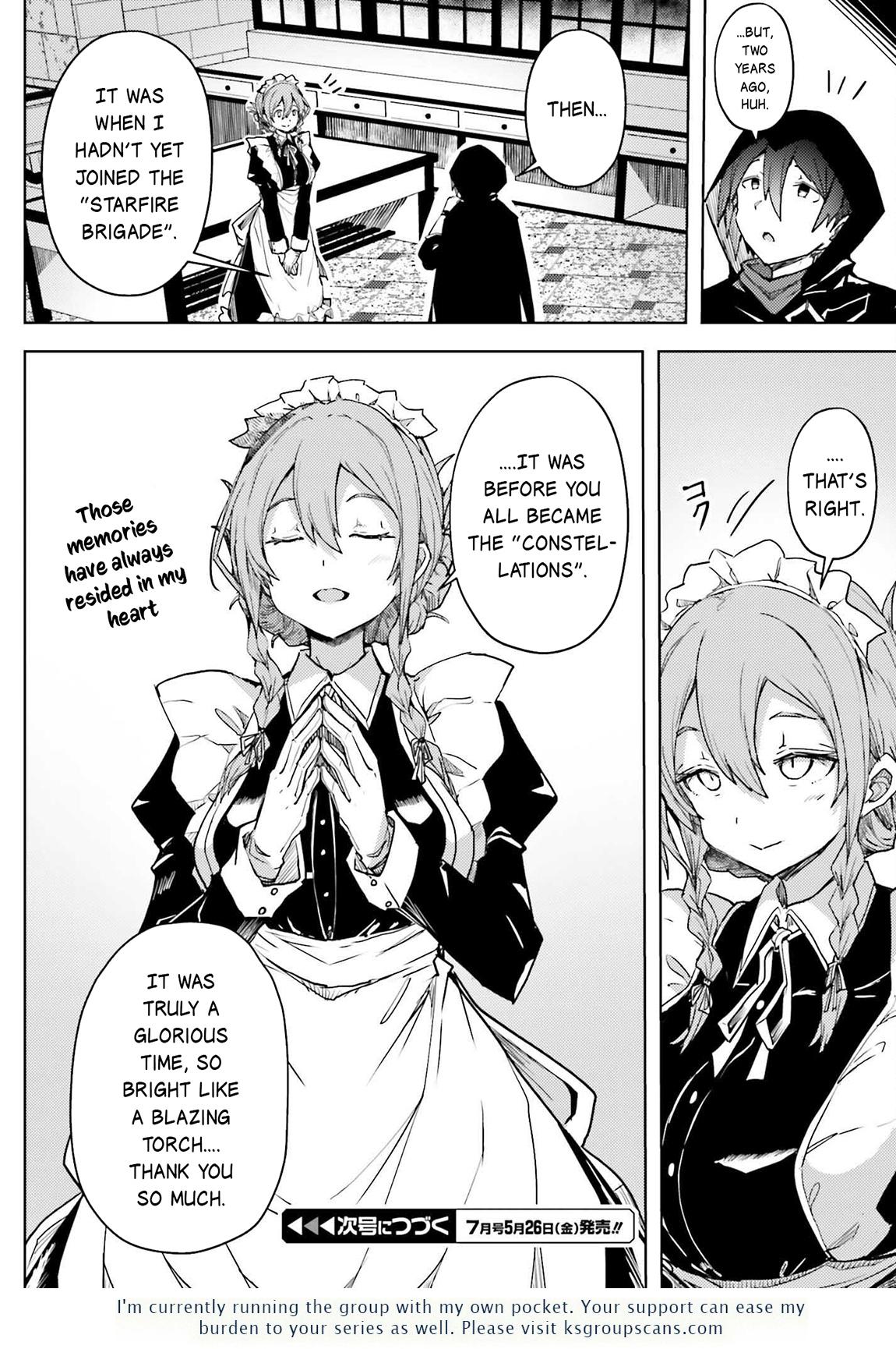 Jinmyaku Cheat de Hajimeru Hitomakase Eiyuutan Chap 13 - Next Chap 14