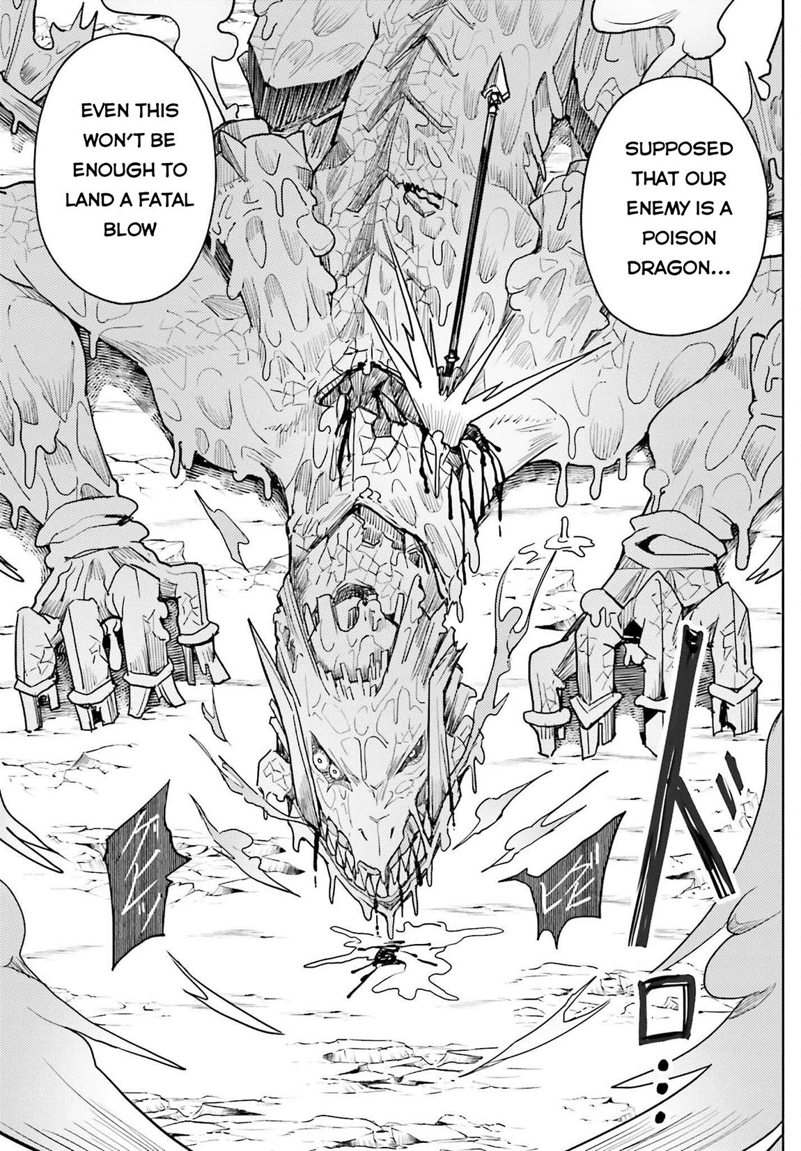 Jinmyaku Cheat de Hajimeru Hitomakase Eiyuutan Chap 27 - Next Chap 28