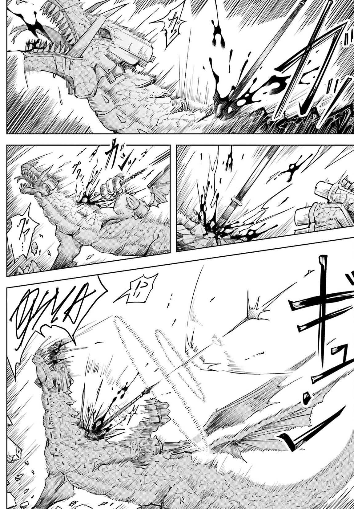 Jinmyaku Cheat de Hajimeru Hitomakase Eiyuutan Chap 27 - Next Chap 28