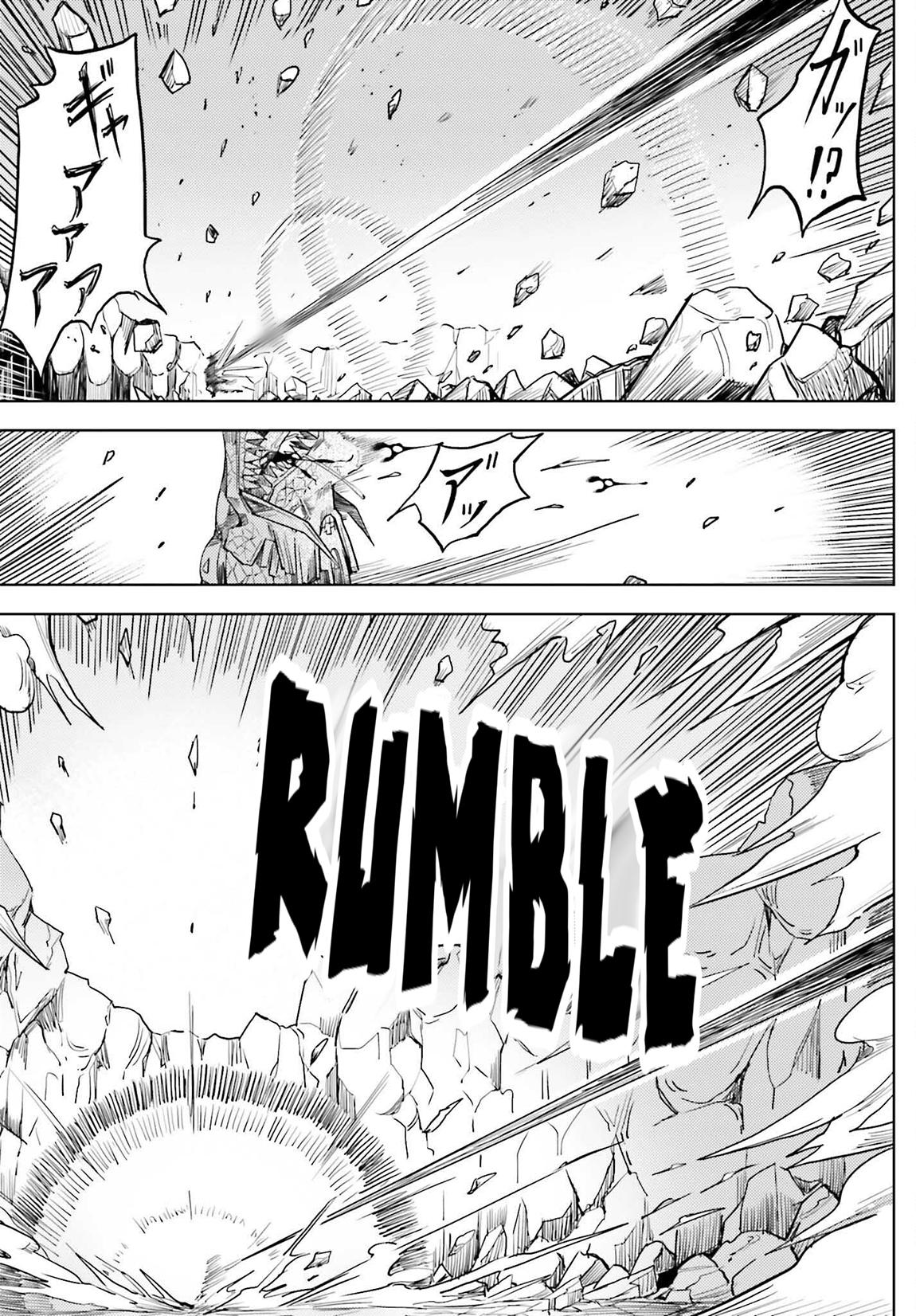 Jinmyaku Cheat de Hajimeru Hitomakase Eiyuutan Chap 27 - Next Chap 28