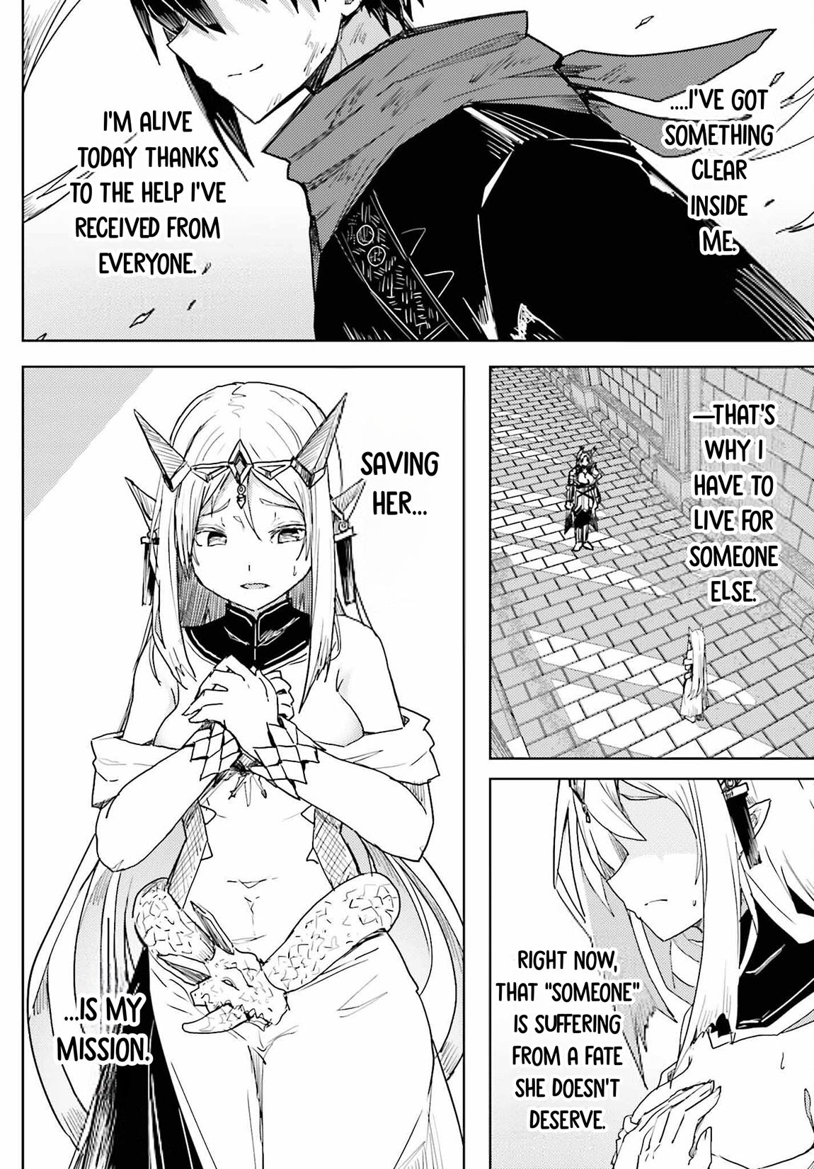 Jinmyaku Cheat de Hajimeru Hitomakase Eiyuutan Chap 24 - Next Chap 25