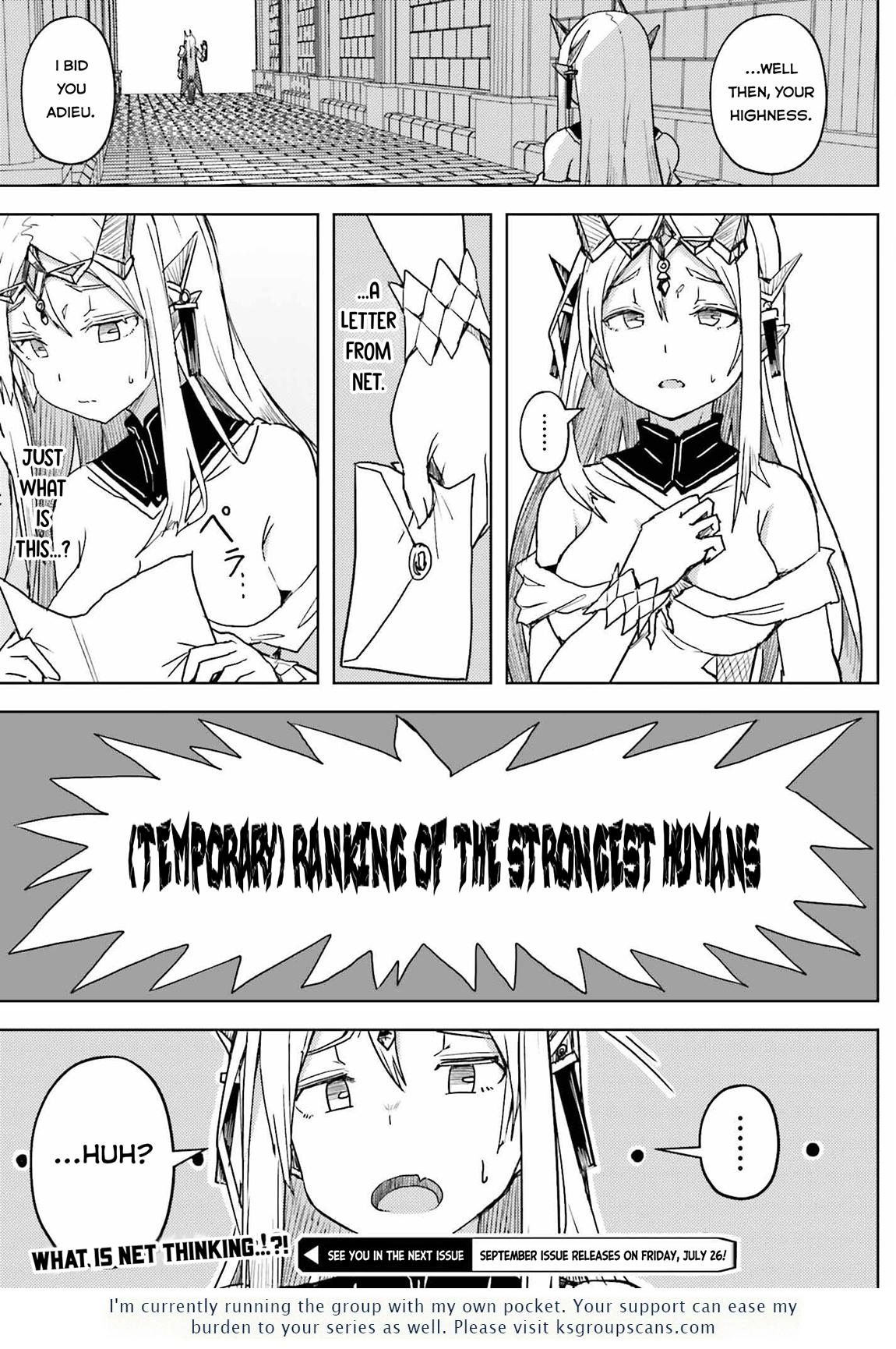 Jinmyaku Cheat de Hajimeru Hitomakase Eiyuutan Chap 24 - Next Chap 25