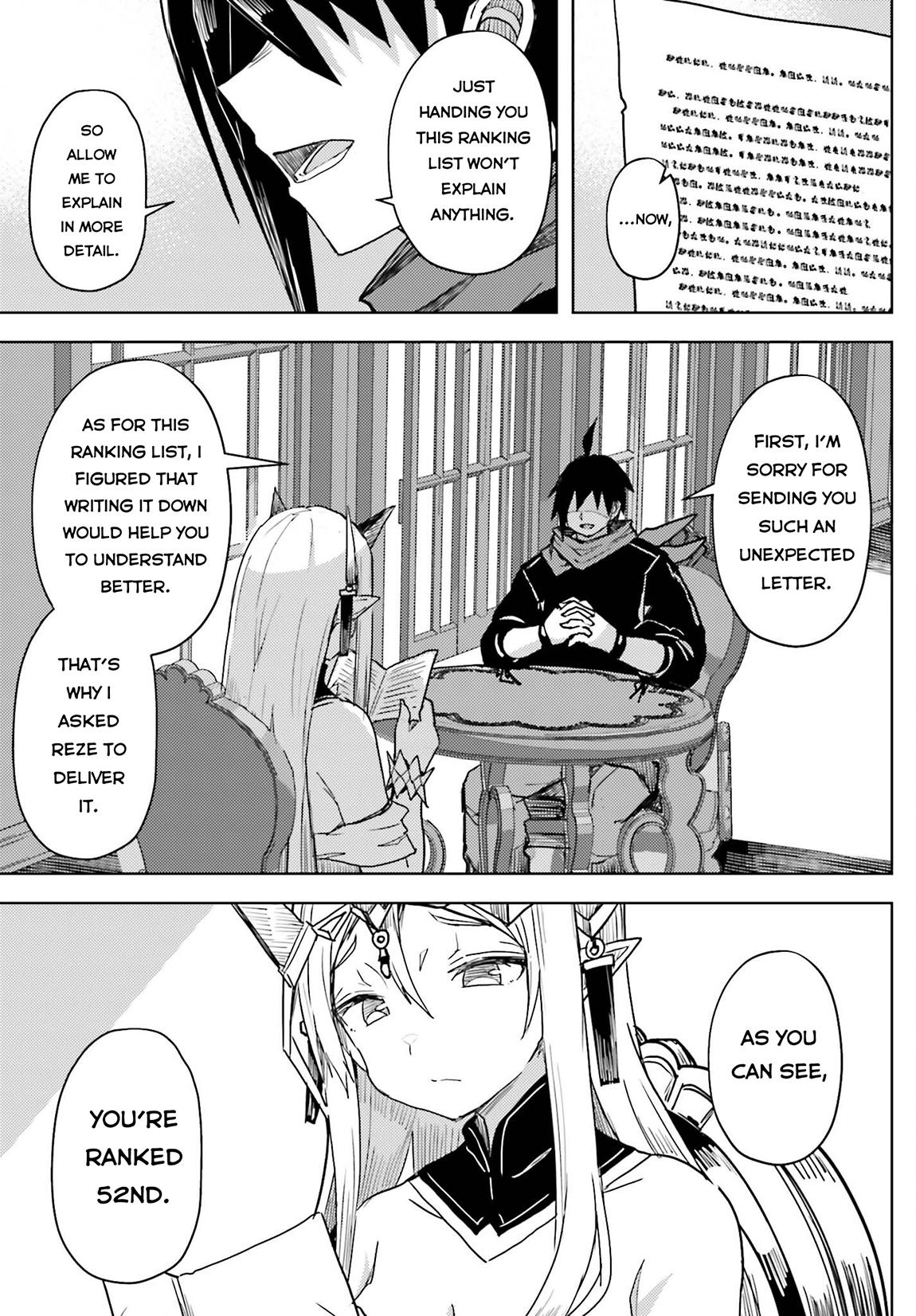 Jinmyaku Cheat de Hajimeru Hitomakase Eiyuutan Chap 25 - Next Chap 26
