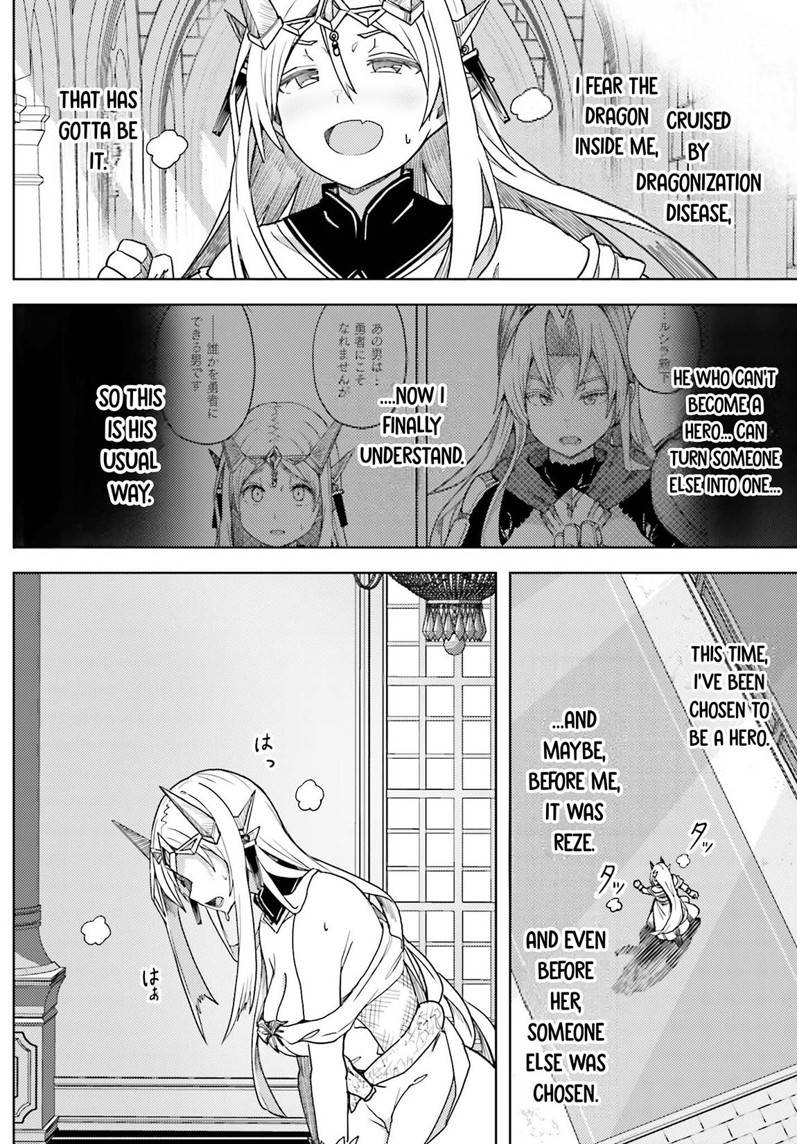 Jinmyaku Cheat de Hajimeru Hitomakase Eiyuutan Chap 25 - Next Chap 26