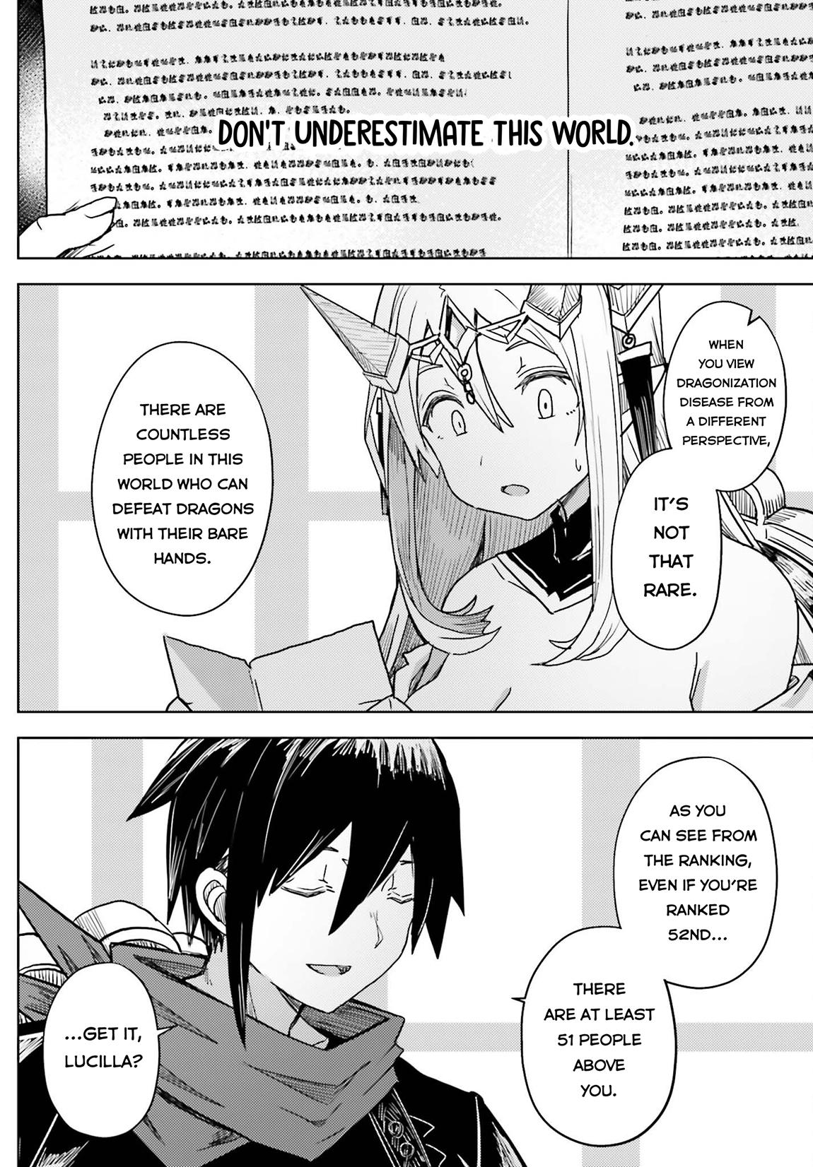 Jinmyaku Cheat de Hajimeru Hitomakase Eiyuutan Chap 25 - Next Chap 26