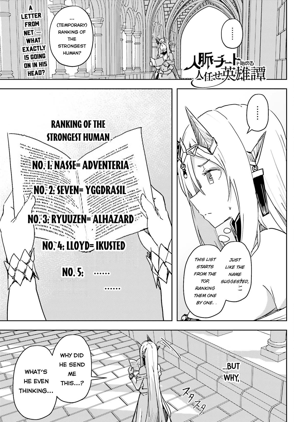Jinmyaku Cheat de Hajimeru Hitomakase Eiyuutan Chap 25 - Next Chap 26