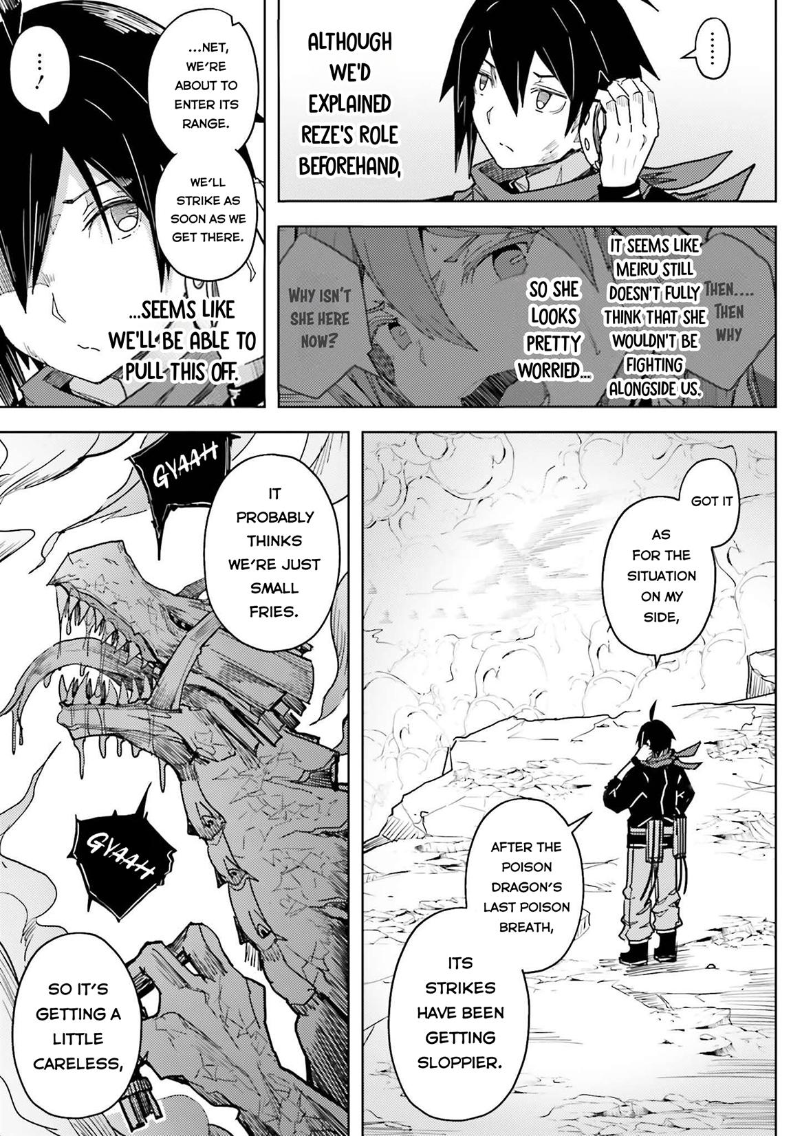 Jinmyaku Cheat de Hajimeru Hitomakase Eiyuutan Chap 26 - Next Chap 27