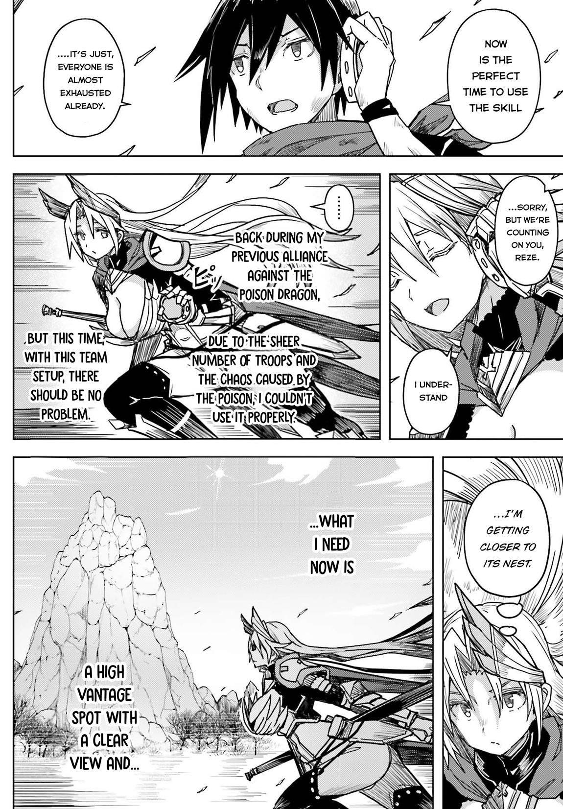 Jinmyaku Cheat de Hajimeru Hitomakase Eiyuutan Chap 26 - Next Chap 27