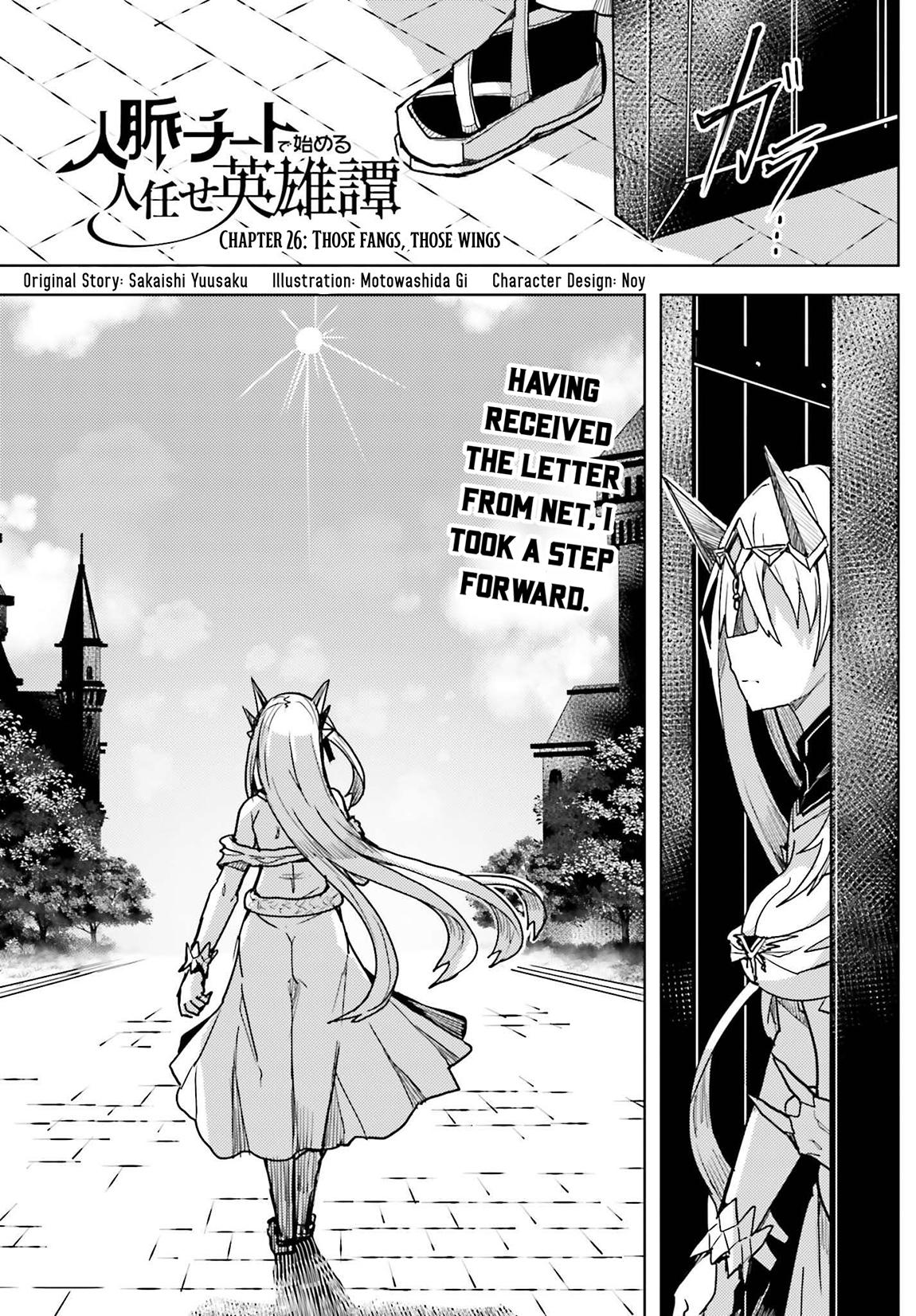 Jinmyaku Cheat de Hajimeru Hitomakase Eiyuutan Chap 26 - Next Chap 27