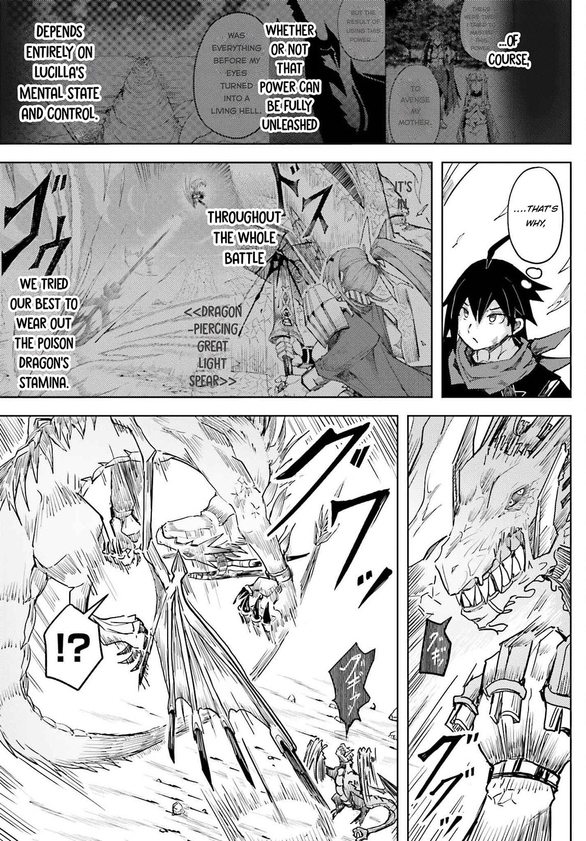 Jinmyaku Cheat de Hajimeru Hitomakase Eiyuutan Chap 28 - Next Chap 29