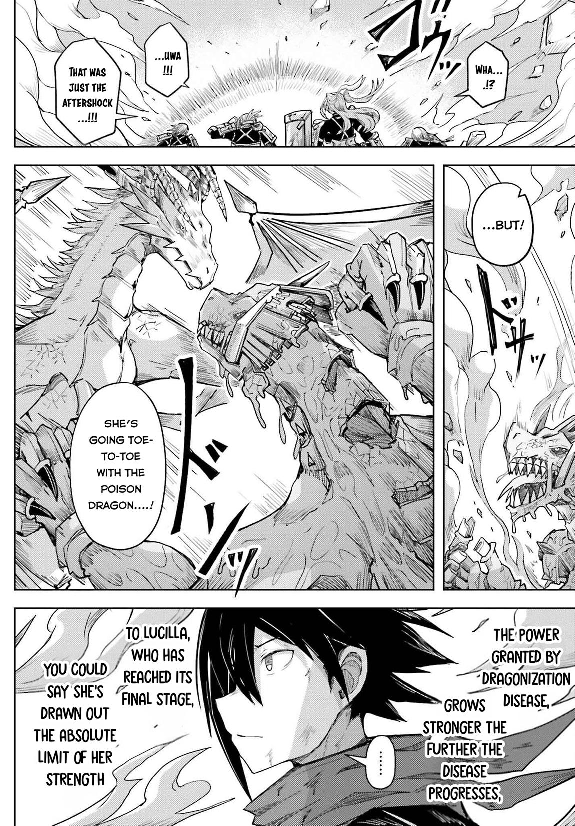 Jinmyaku Cheat de Hajimeru Hitomakase Eiyuutan Chap 28 - Next Chap 29