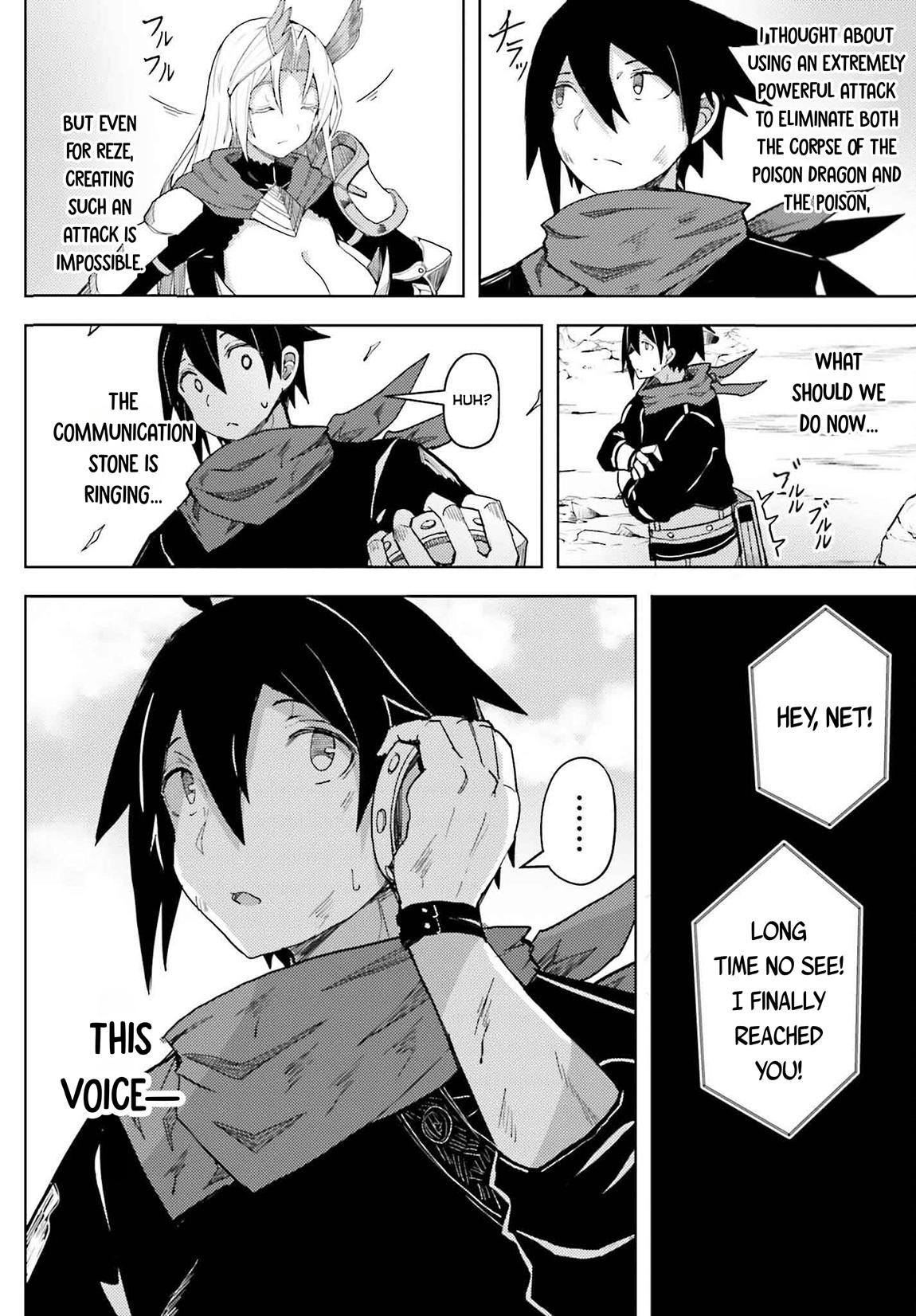 Jinmyaku Cheat de Hajimeru Hitomakase Eiyuutan Chap 29 - Next Chap 30